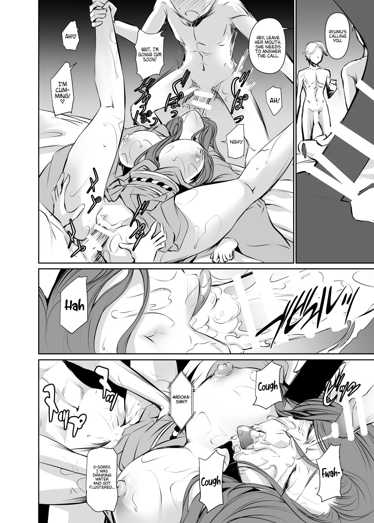 [DEX+ (Nakadera Akira)] Wakai ko ni Aisa Rete 2 | Being loved by a younger person (2) [English] [AKOTLs] [Digital] - Page 40