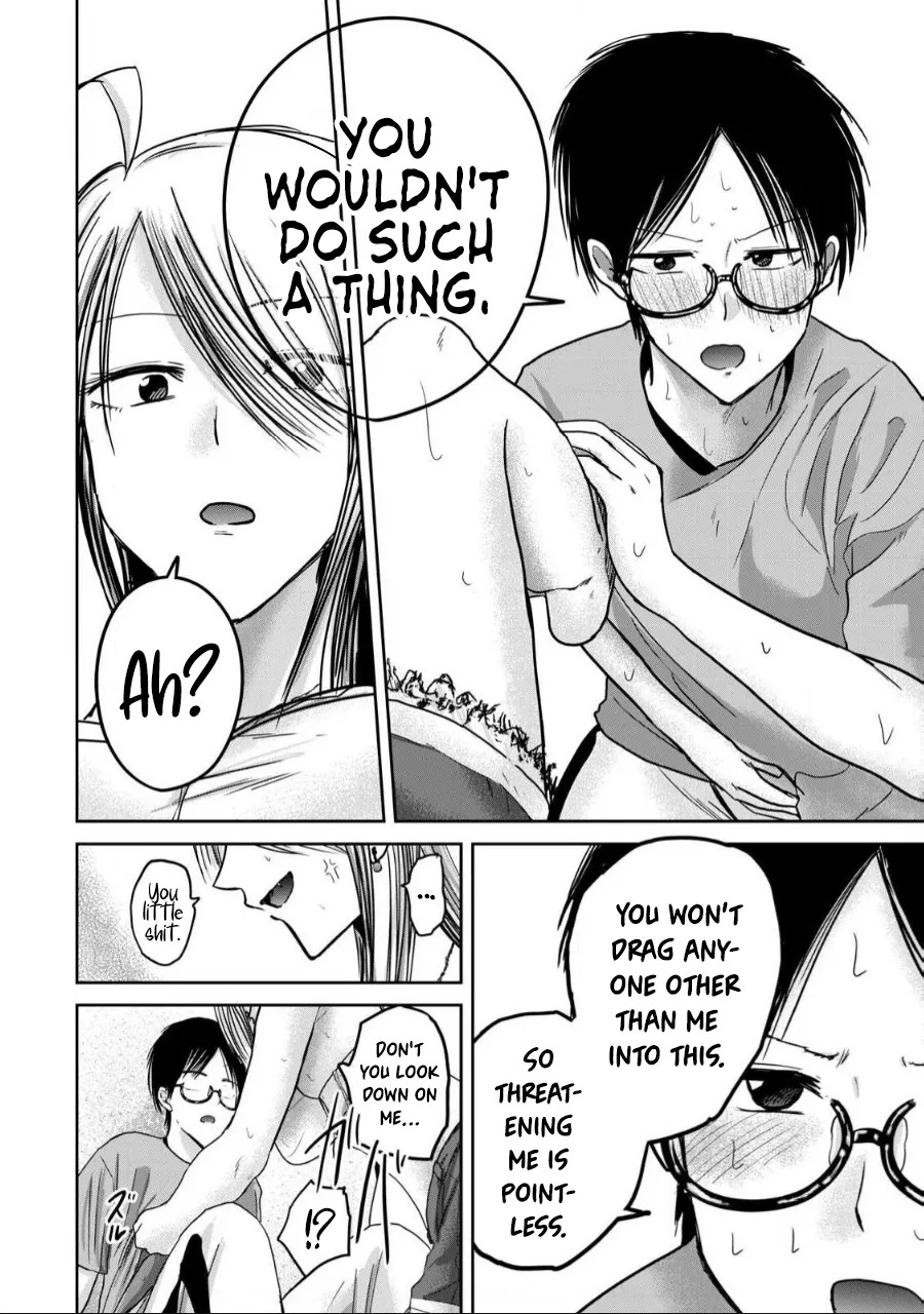 [Nakaura Tomoki] Ueno-kun wa Kaihatsu-zumi Dai 58 wa | Ueno-kun Has Been Developed Chapter 58 [English] - Page 14