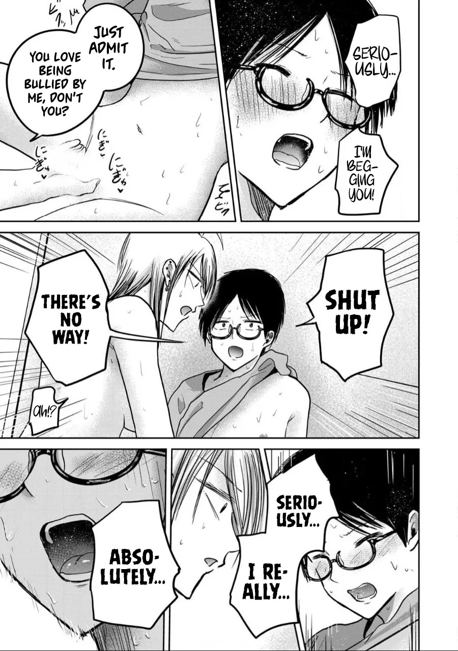 [Nakaura Tomoki] Ueno-kun wa Kaihatsu-zumi Dai 58 wa | Ueno-kun Has Been Developed Chapter 58 [English] - Page 17