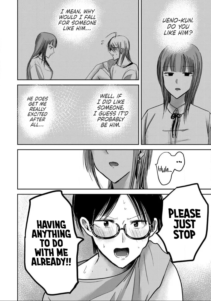 [Nakaura Tomoki] Ueno-kun wa Kaihatsu-zumi Dai 58 wa | Ueno-kun Has Been Developed Chapter 58 [English] - Page 19