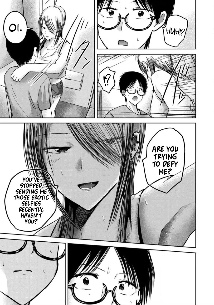 [Nakaura Tomoki] Ueno-kun wa Kaihatsu-zumi Dai 58 wa | Ueno-kun Has Been Developed Chapter 58 [English] - Page 3