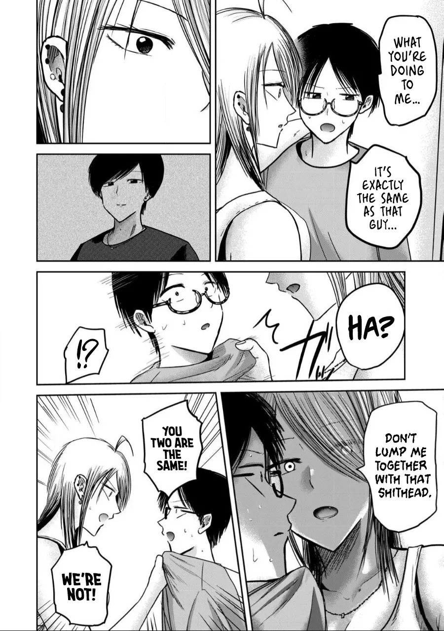 [Nakaura Tomoki] Ueno-kun wa Kaihatsu-zumi Dai 58 wa | Ueno-kun Has Been Developed Chapter 58 [English] - Page 4