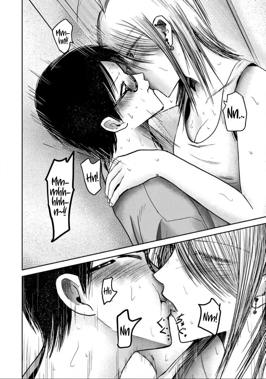 [Nakaura Tomoki] Ueno-kun wa Kaihatsu-zumi Dai 58 wa | Ueno-kun Has Been Developed Chapter 58 [English] - Page 6