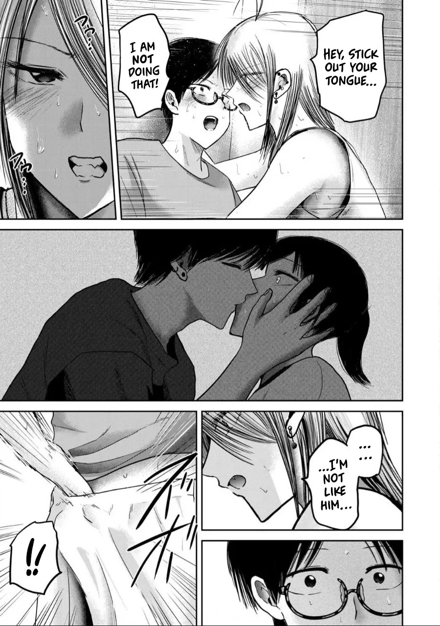[Nakaura Tomoki] Ueno-kun wa Kaihatsu-zumi Dai 58 wa | Ueno-kun Has Been Developed Chapter 58 [English] - Page 7