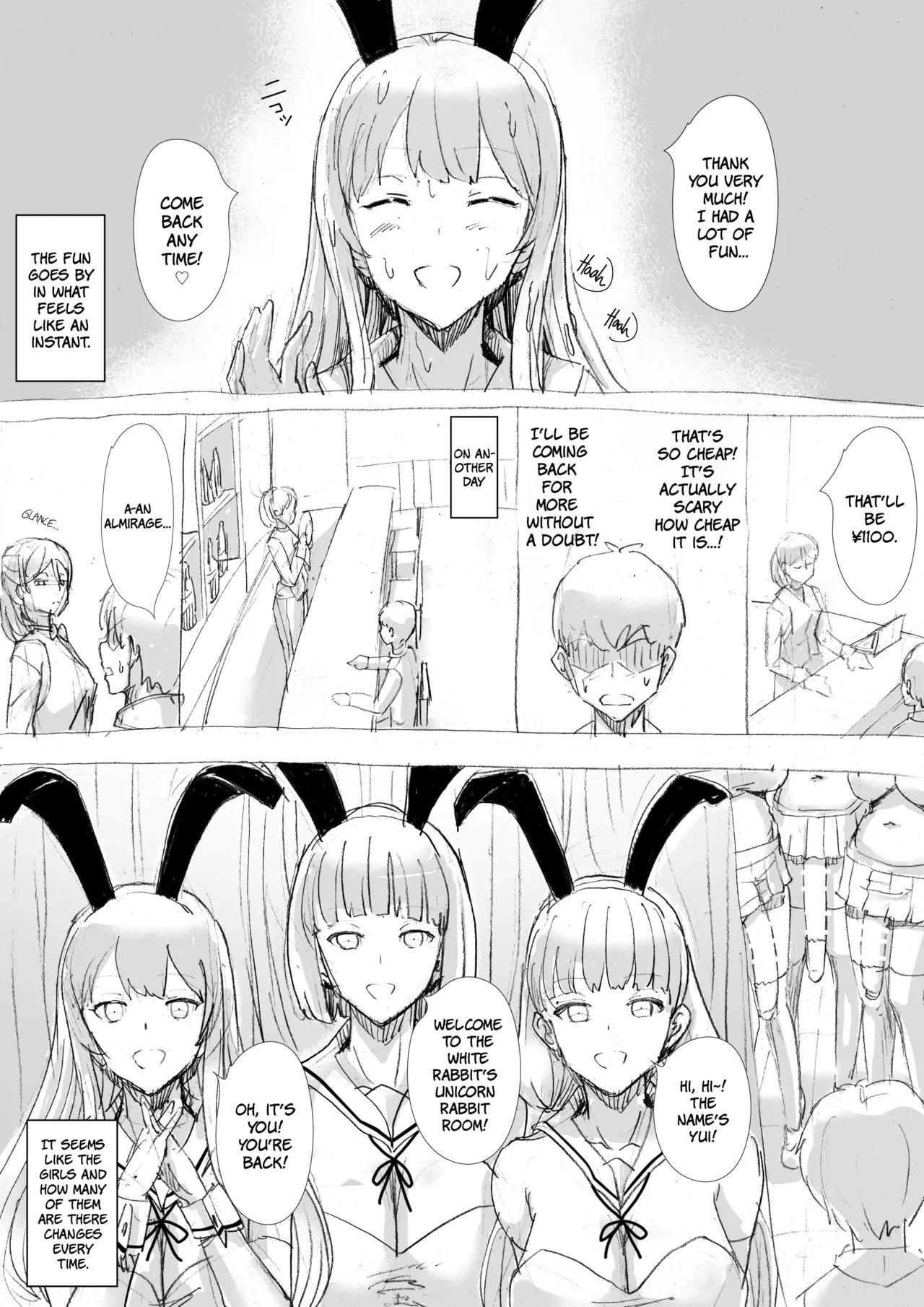 [Pikopiko Saber] Toaru Bar Nite... | At A Certain Bar... [English] [The People With No Name] - Page 10