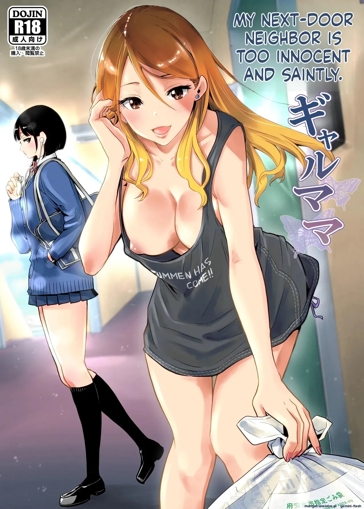 Preview page 1