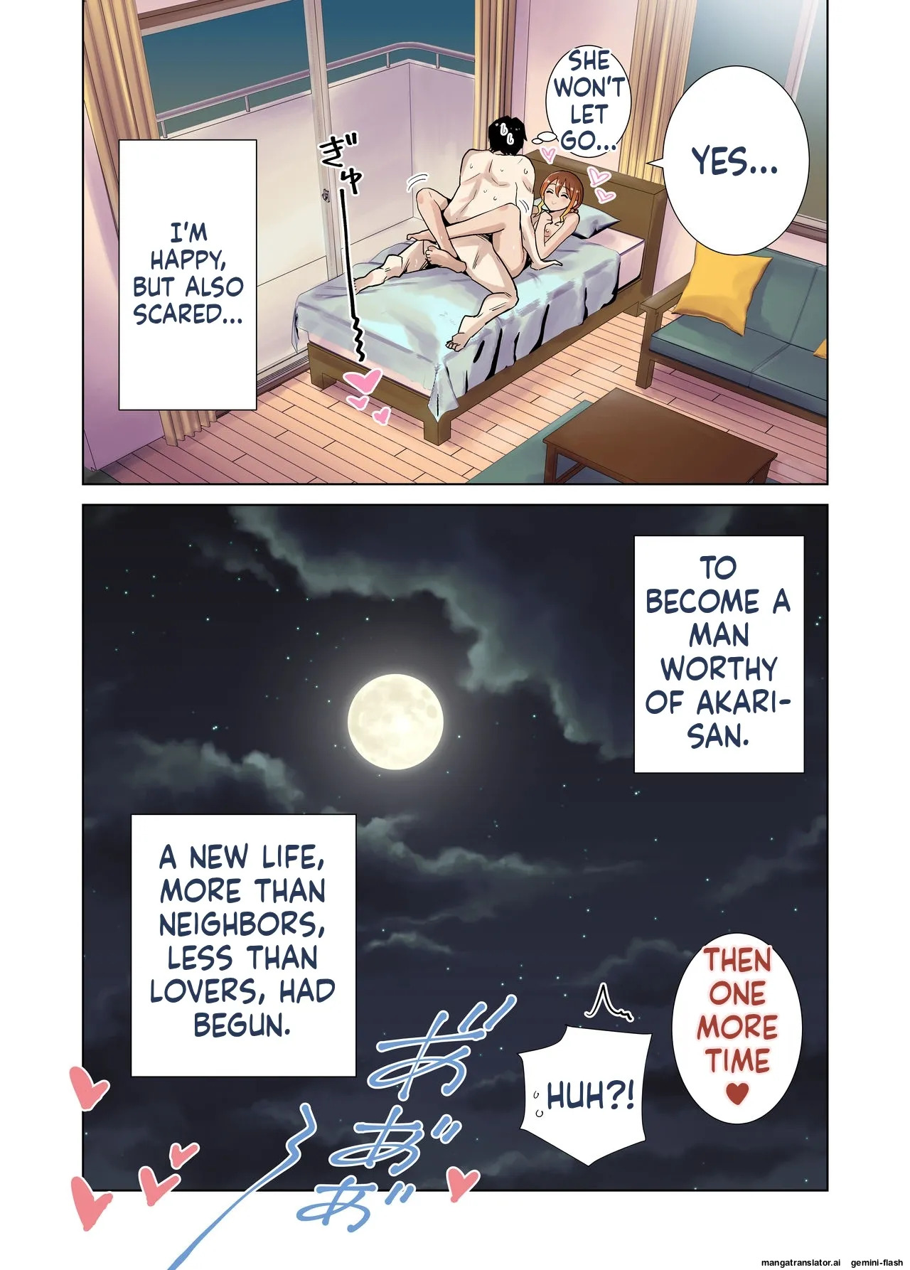 [RK-2] Tonari no Ie no Muboubi de Seibo sugiru Gal Mama - Page 97
