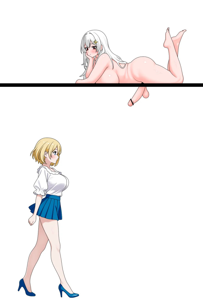 [RSG] cock trap
