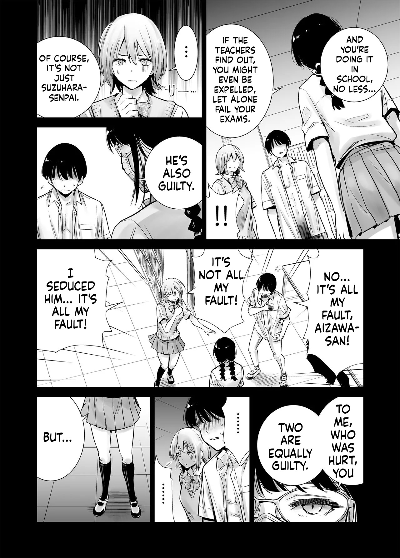[Towelket] Hajimete Kanojo ga Dekita no ni... 2 - Page 17