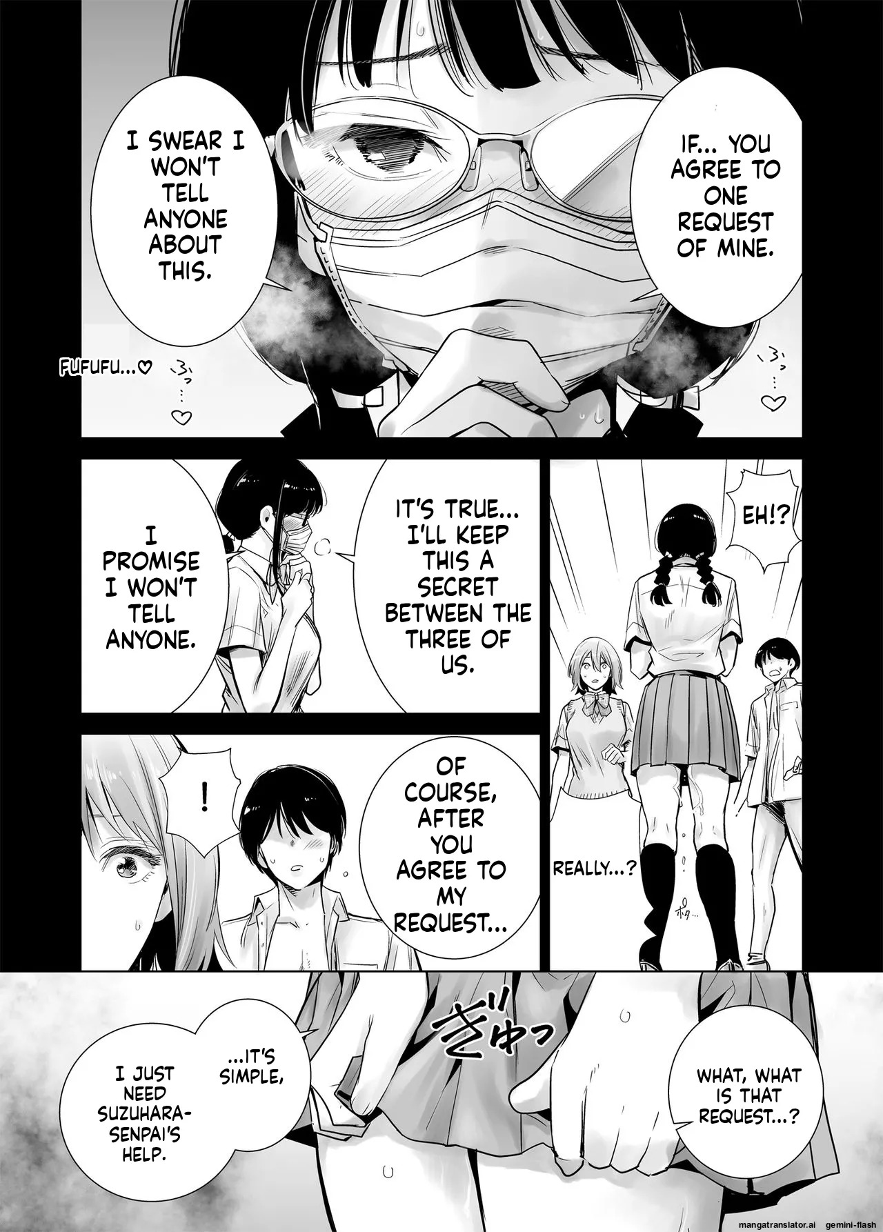 [Towelket] Hajimete Kanojo ga Dekita no ni... 2 - Page 18