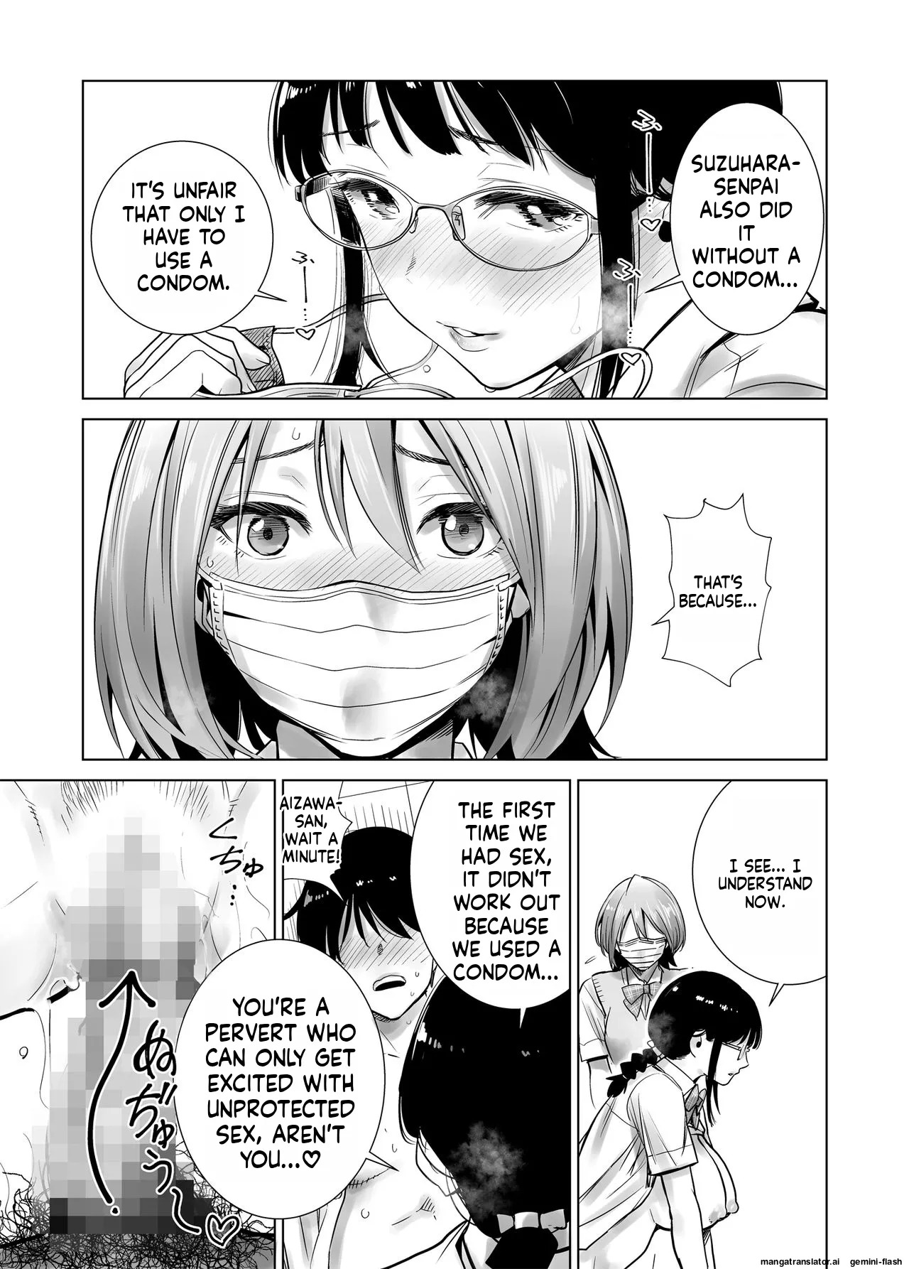 [Towelket] Hajimete Kanojo ga Dekita no ni... 2 - Page 26