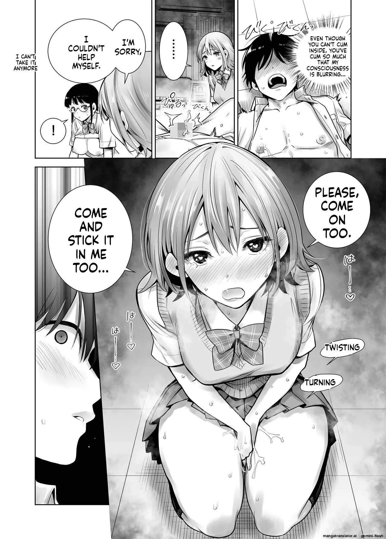 [Towelket] Hajimete Kanojo ga Dekita no ni... 2 - Page 31