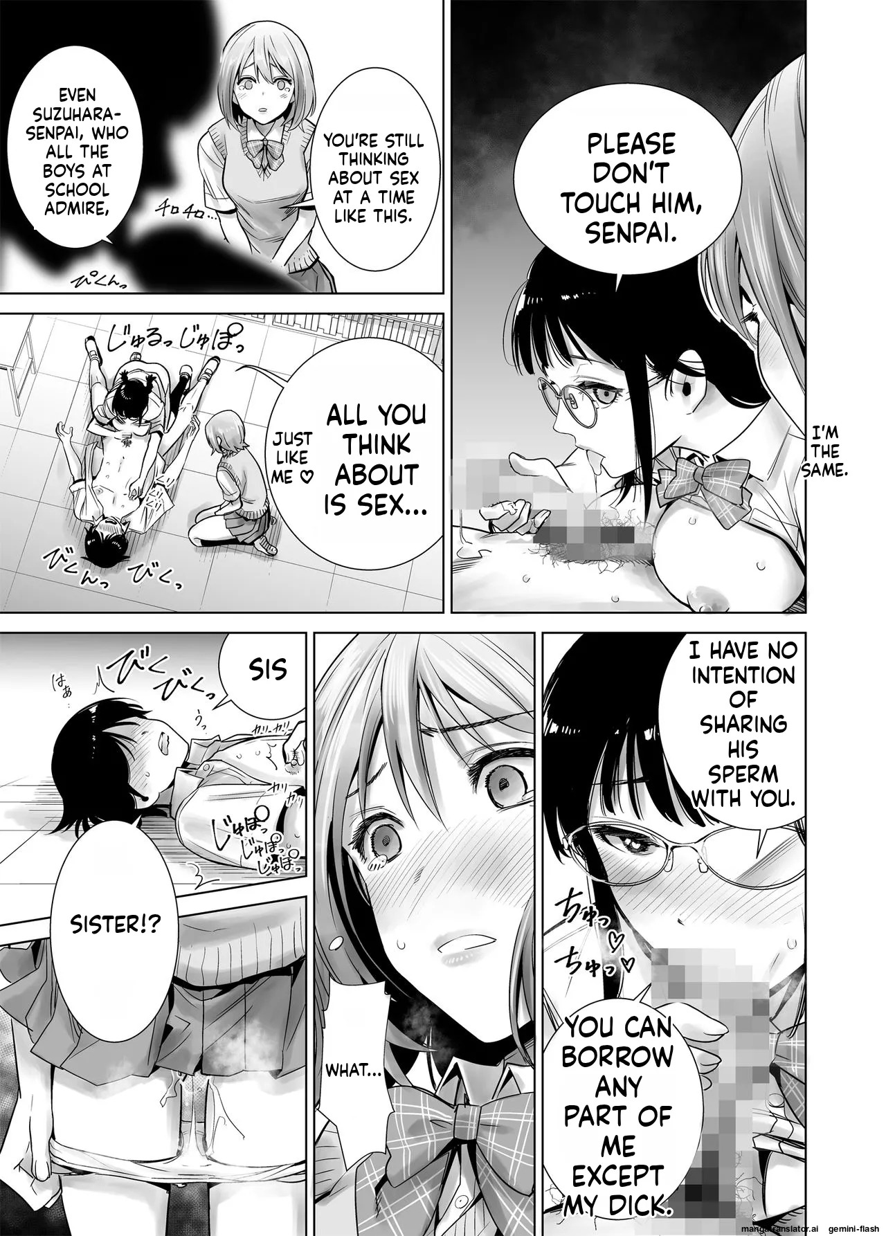 [Towelket] Hajimete Kanojo ga Dekita no ni... 2 - Page 32