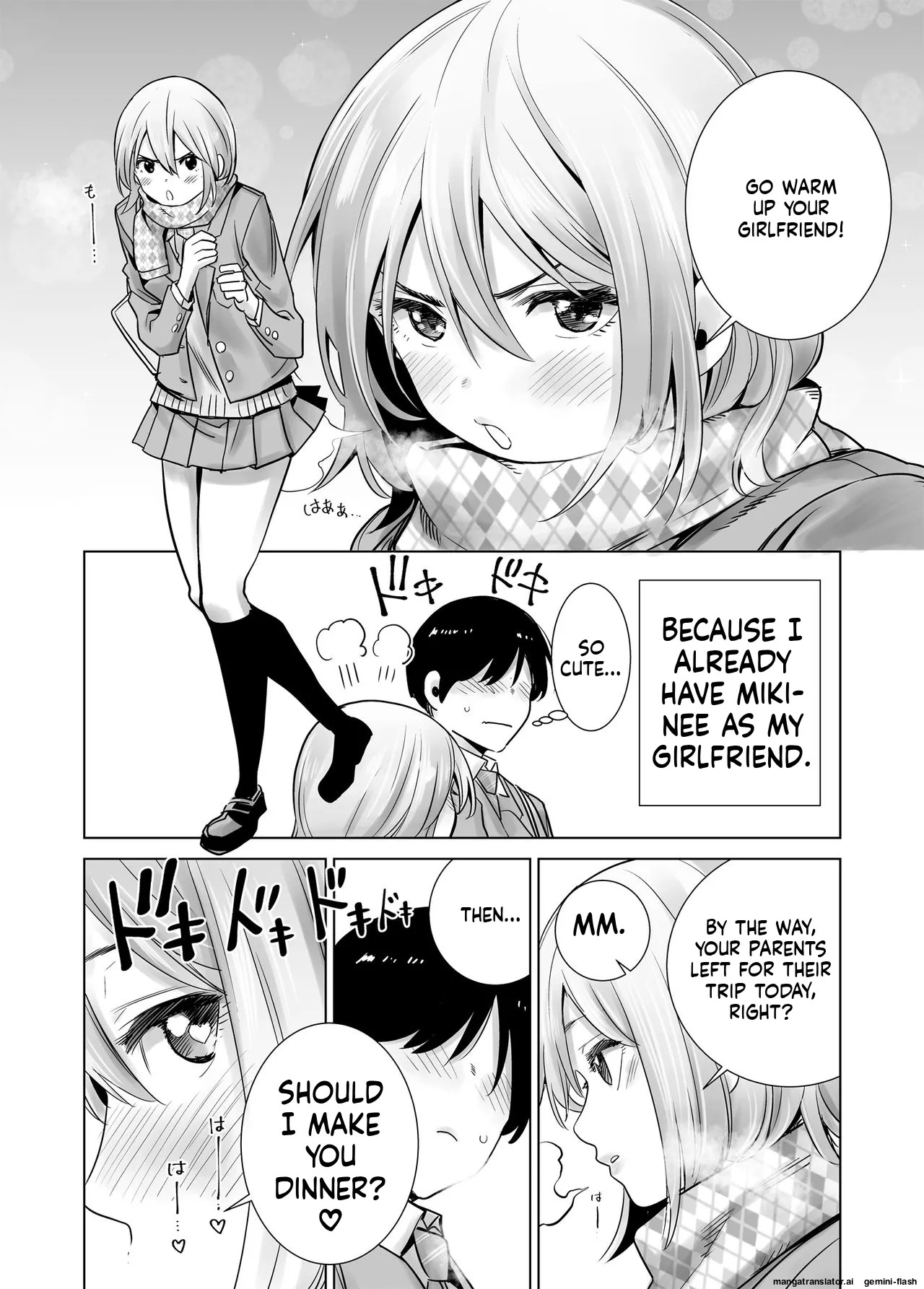 [Towelket] Hajimete Kanojo ga Dekita no ni... 2 - Page 46