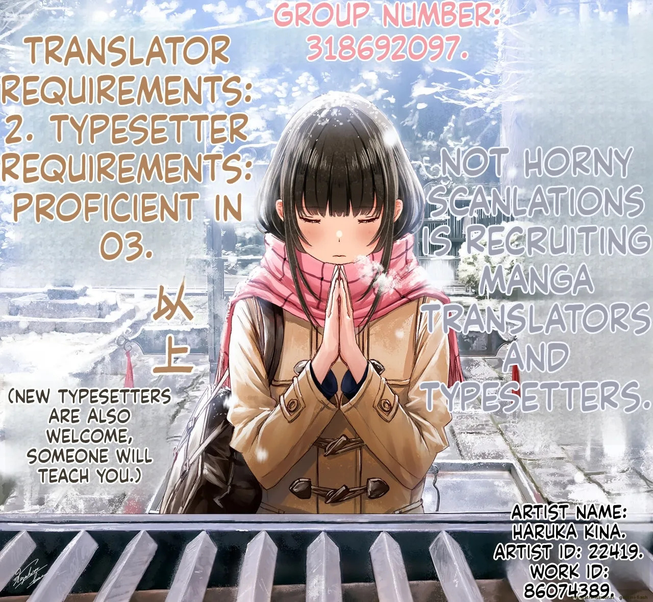 [Towelket] Hajimete Kanojo ga Dekita no ni... 2 - Page 50