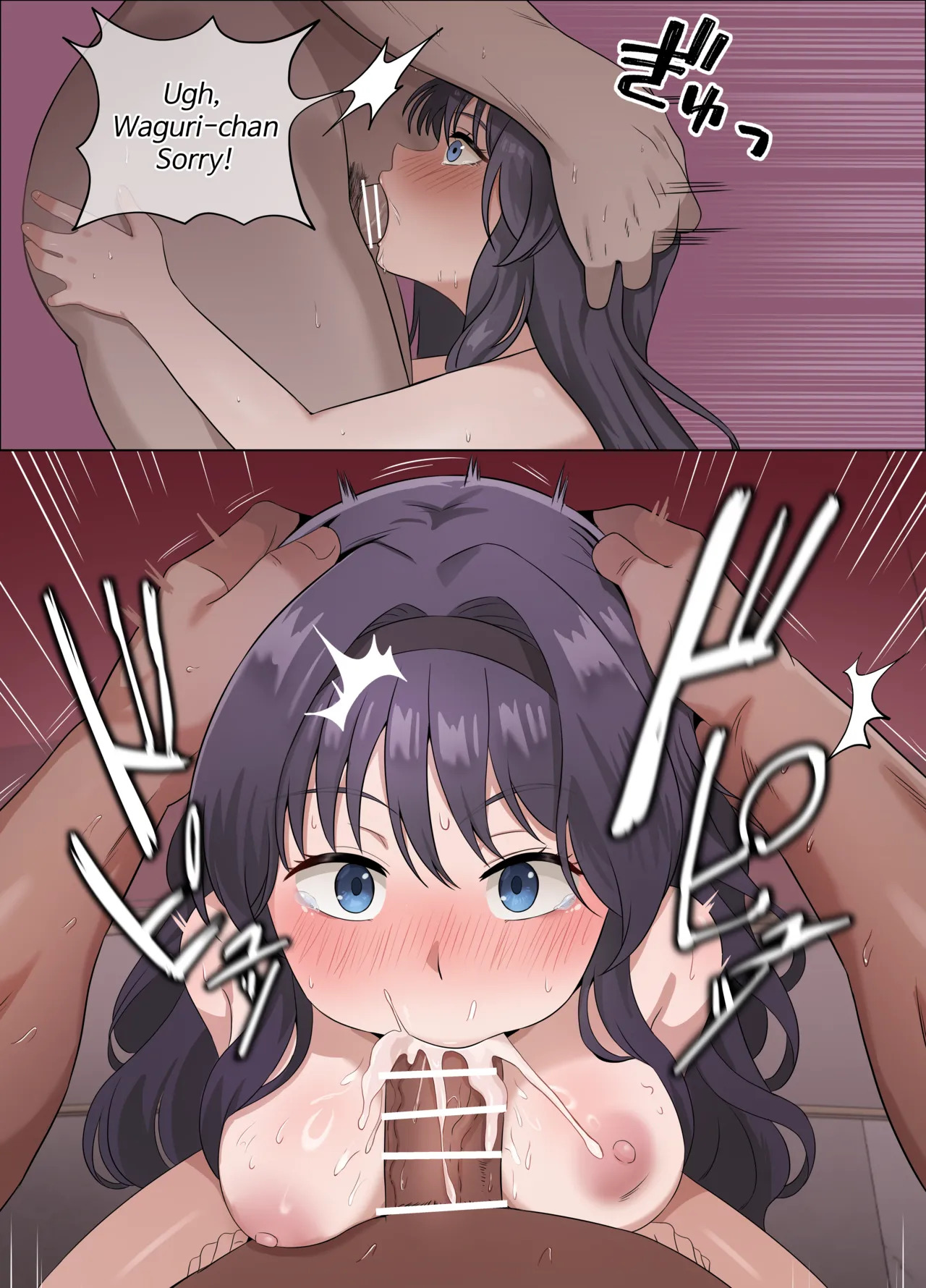 [18sai_4] Kaoruko first sugar daddy experience (EN FULL) - Page 13