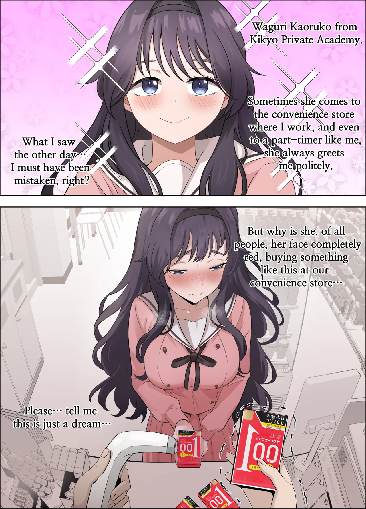 [18sai_4] Kaoruko first sugar daddy experience (EN FULL) - Page 40