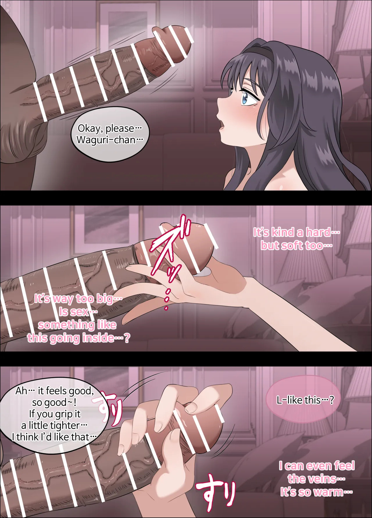 [18sai_4] Kaoruko first sugar daddy experience (EN FULL) - Page 9