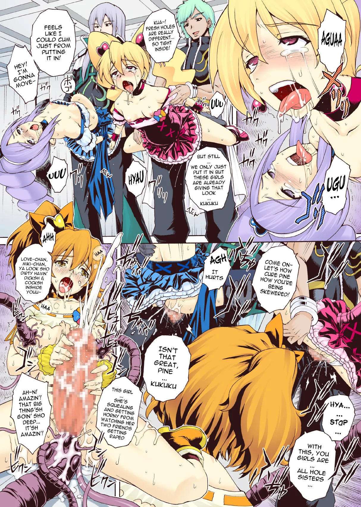 [Studio★ParM (Kotobuki Utage)] PM 20 - Mogitate Fresh Niku Joku Kajitsu (Fresh Precure!) [English] {doujin-moe.us} - Page 11