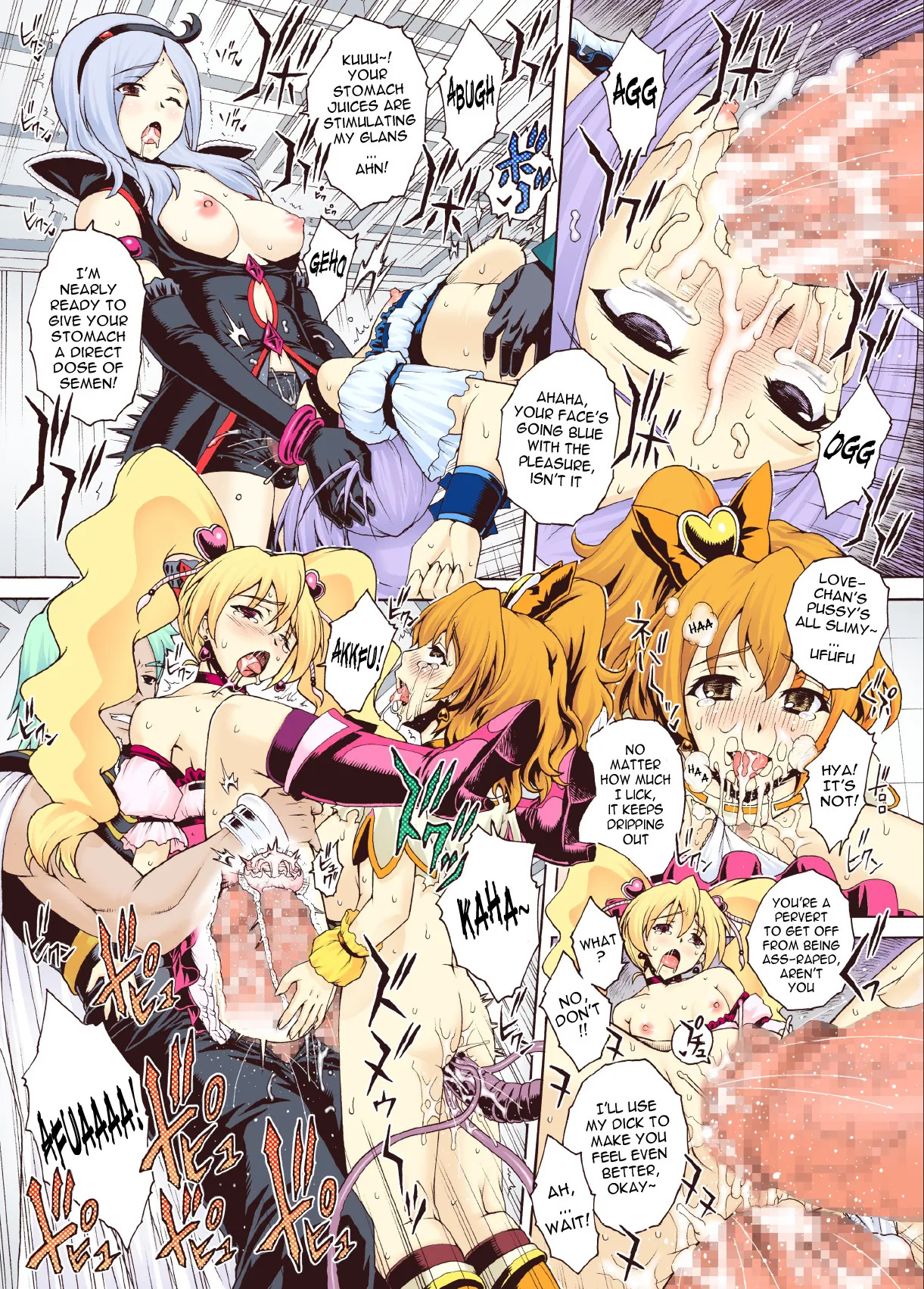 [Studio★ParM (Kotobuki Utage)] PM 20 - Mogitate Fresh Niku Joku Kajitsu (Fresh Precure!) [English] {doujin-moe.us} - Page 14