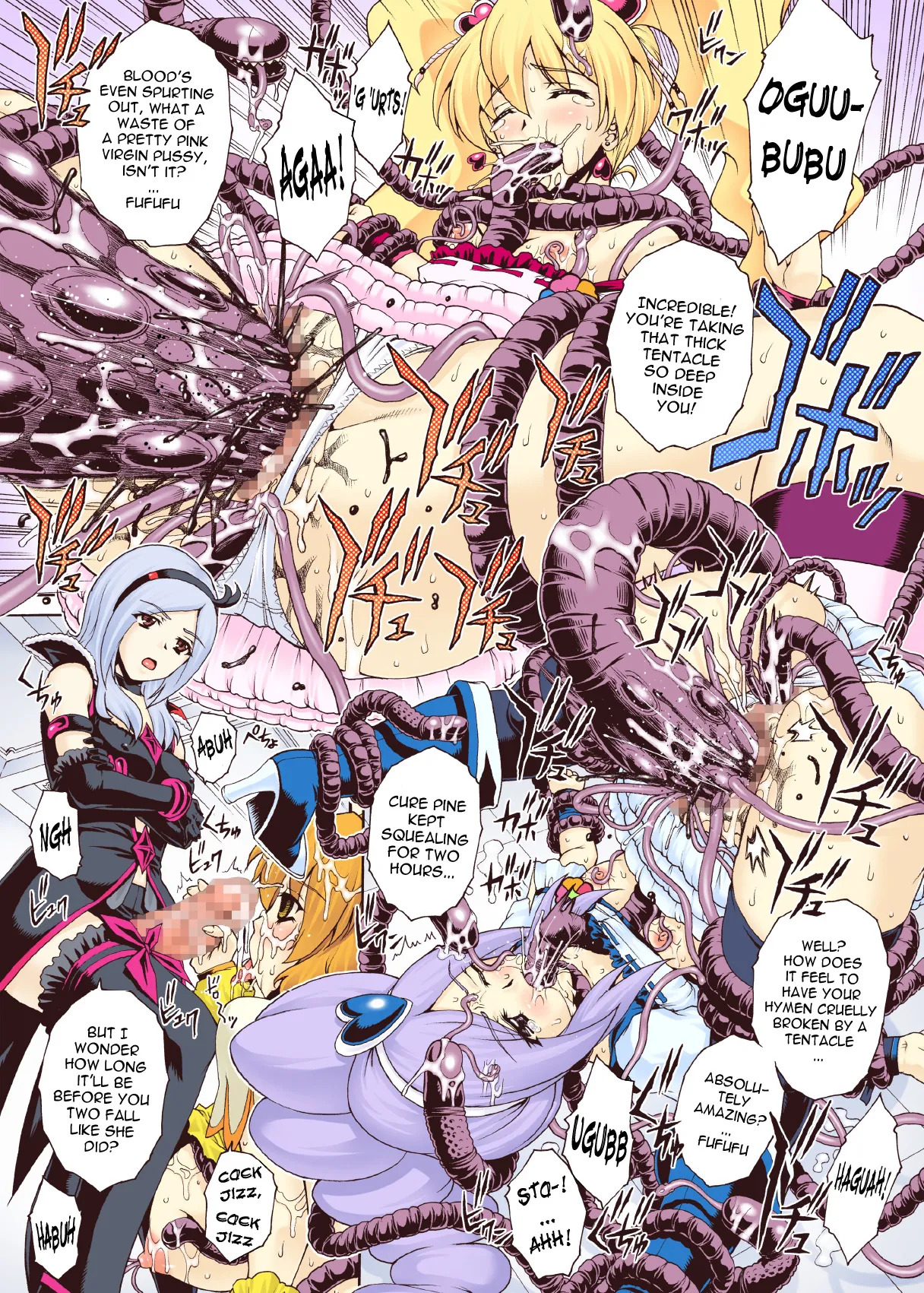 Preview page 7