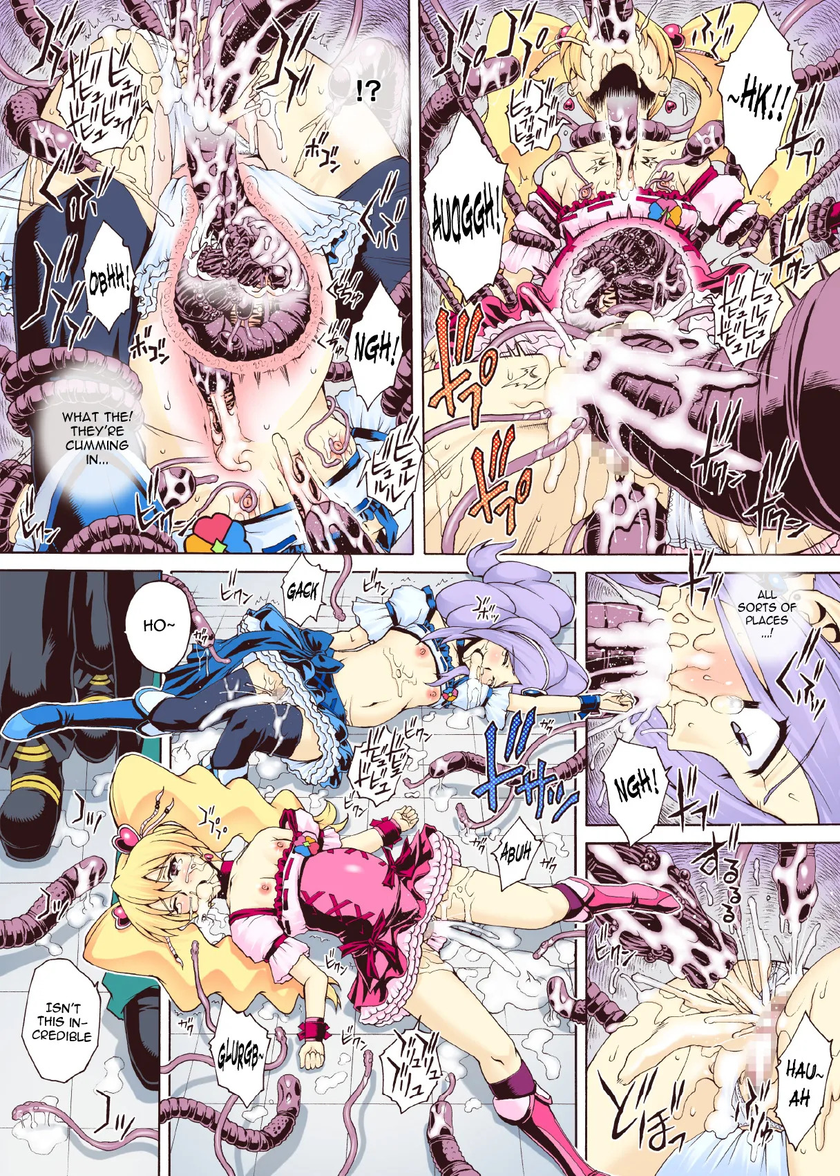 [Studio★ParM (Kotobuki Utage)] PM 20 - Mogitate Fresh Niku Joku Kajitsu (Fresh Precure!) [English] {doujin-moe.us} - Page 9