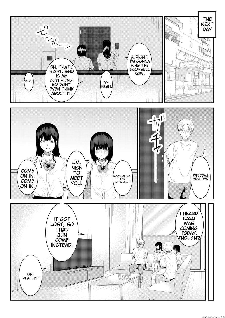 [Furaimai] Charai Daigakusei ni Netorareta Boku no Kanojo - Page 11
