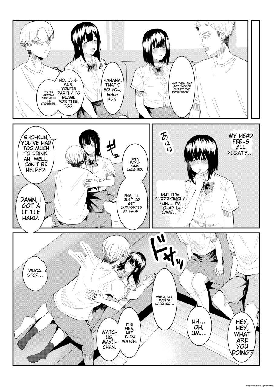 [Furaimai] Charai Daigakusei ni Netorareta Boku no Kanojo - Page 13
