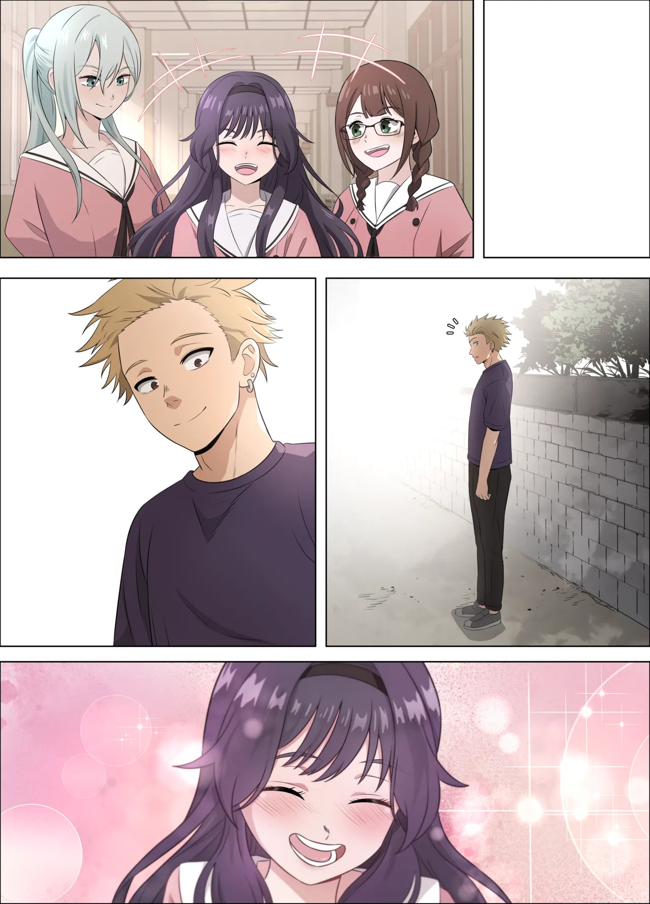 [18sai_4] Kaoruko first sugar daddy experience (no text ver.) - Page 17