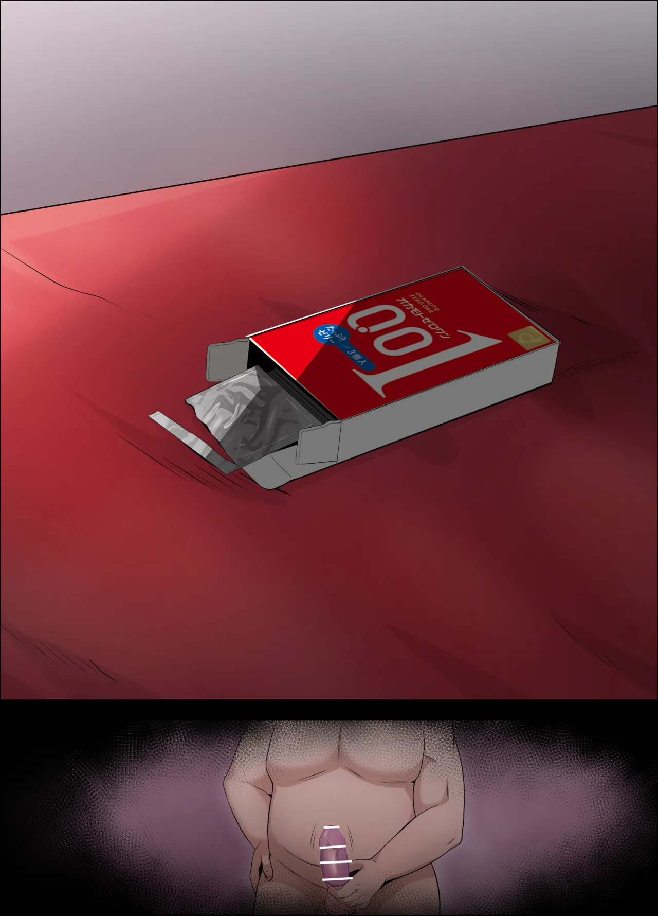 [18sai_4] Kaoruko first sugar daddy experience (no text ver.) - Page 20