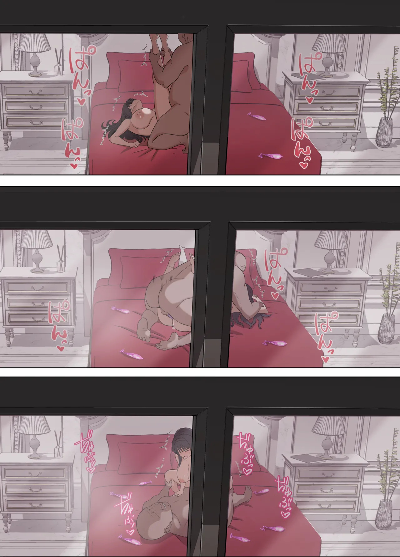 [18sai_4] Kaoruko first sugar daddy experience (no text ver.) - Page 29