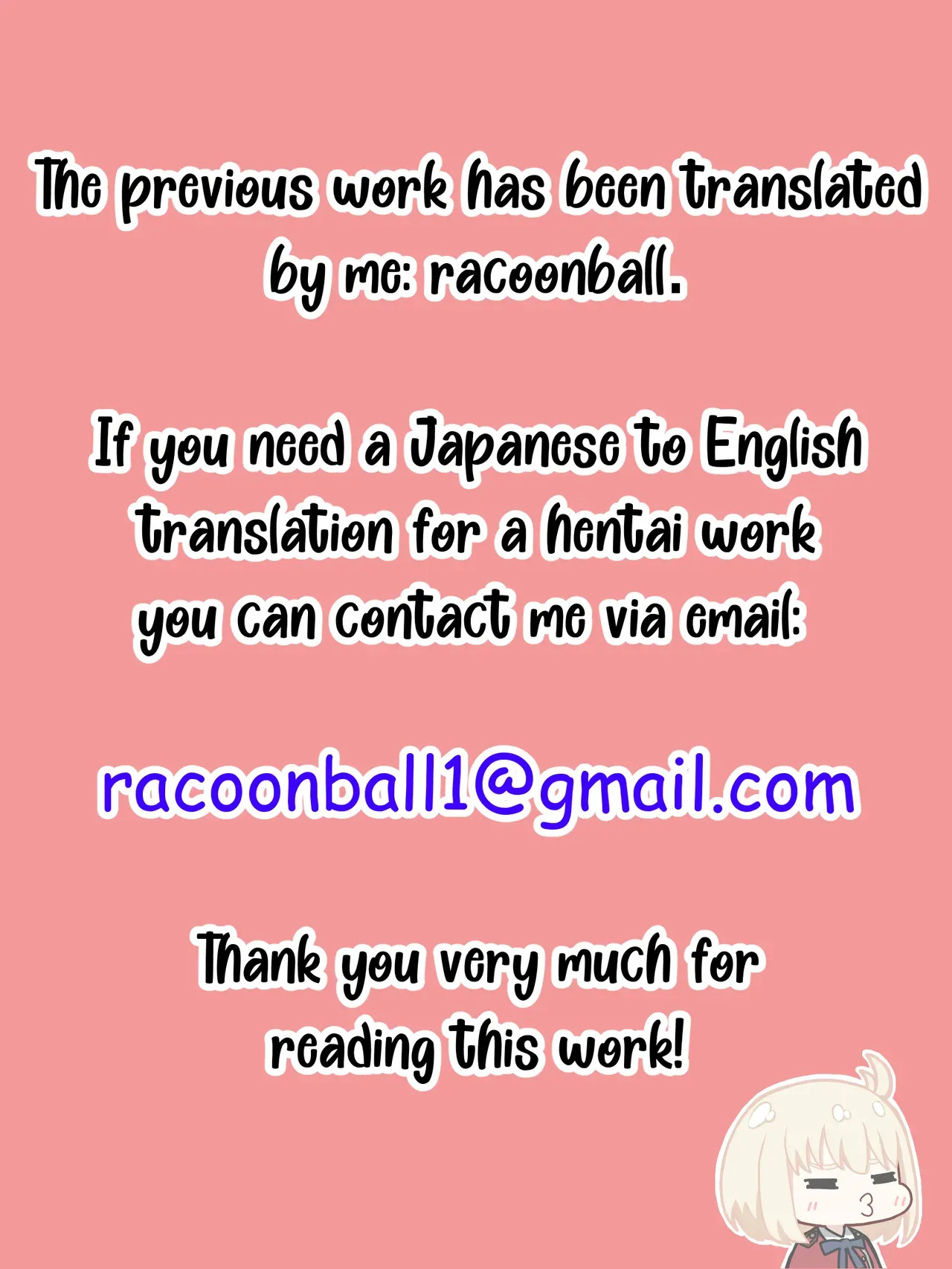 [Sella] Futanari Kaiwai No Free Chinpo [English] [Decensored] - Page 10