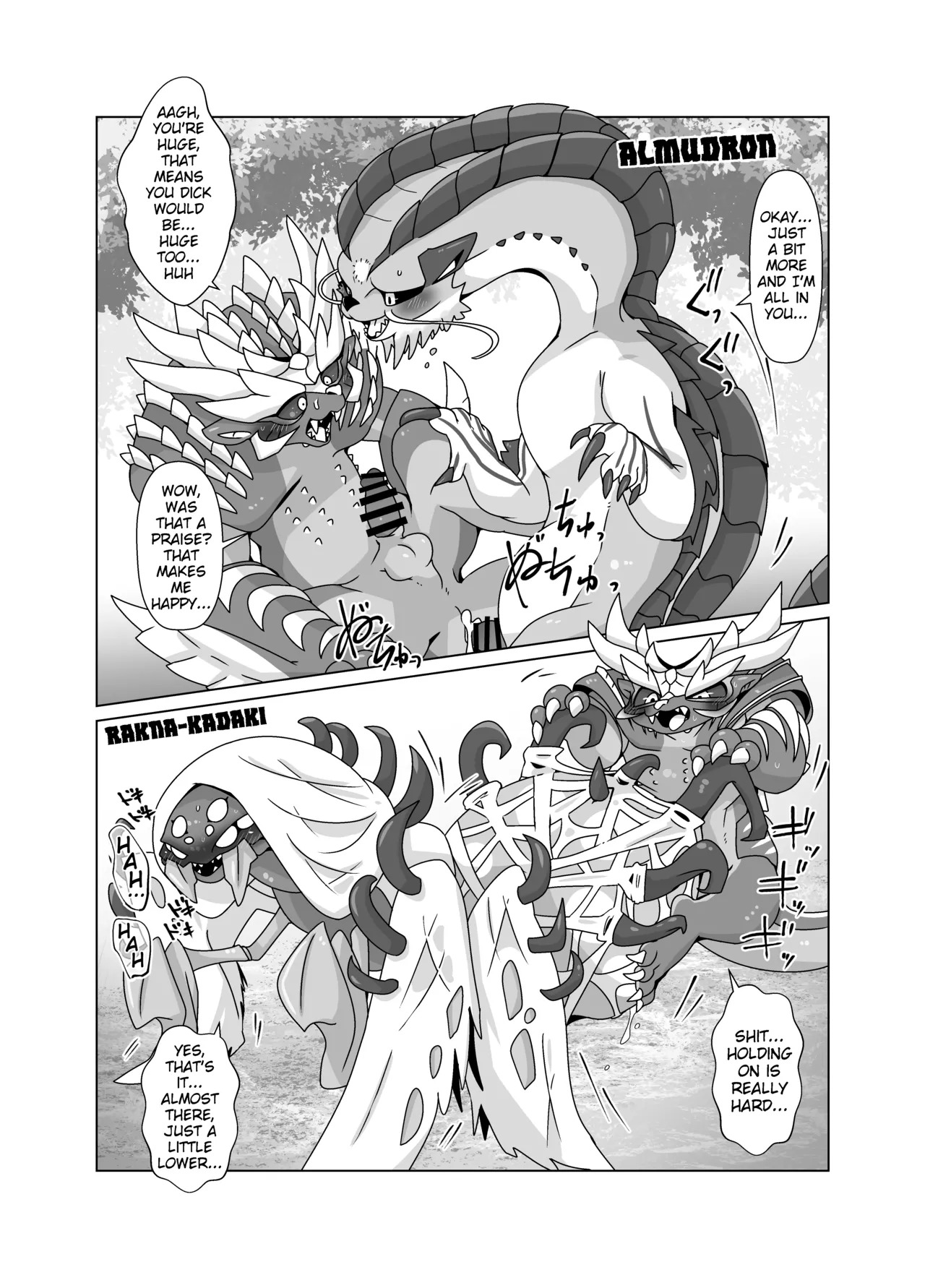[Gun Modoki (Doro Doneru)] MHM no H「Hyaku Ryuu Nuki」(Monster Hunter) [English] [A-Z Translations] [Digital] - Page 10