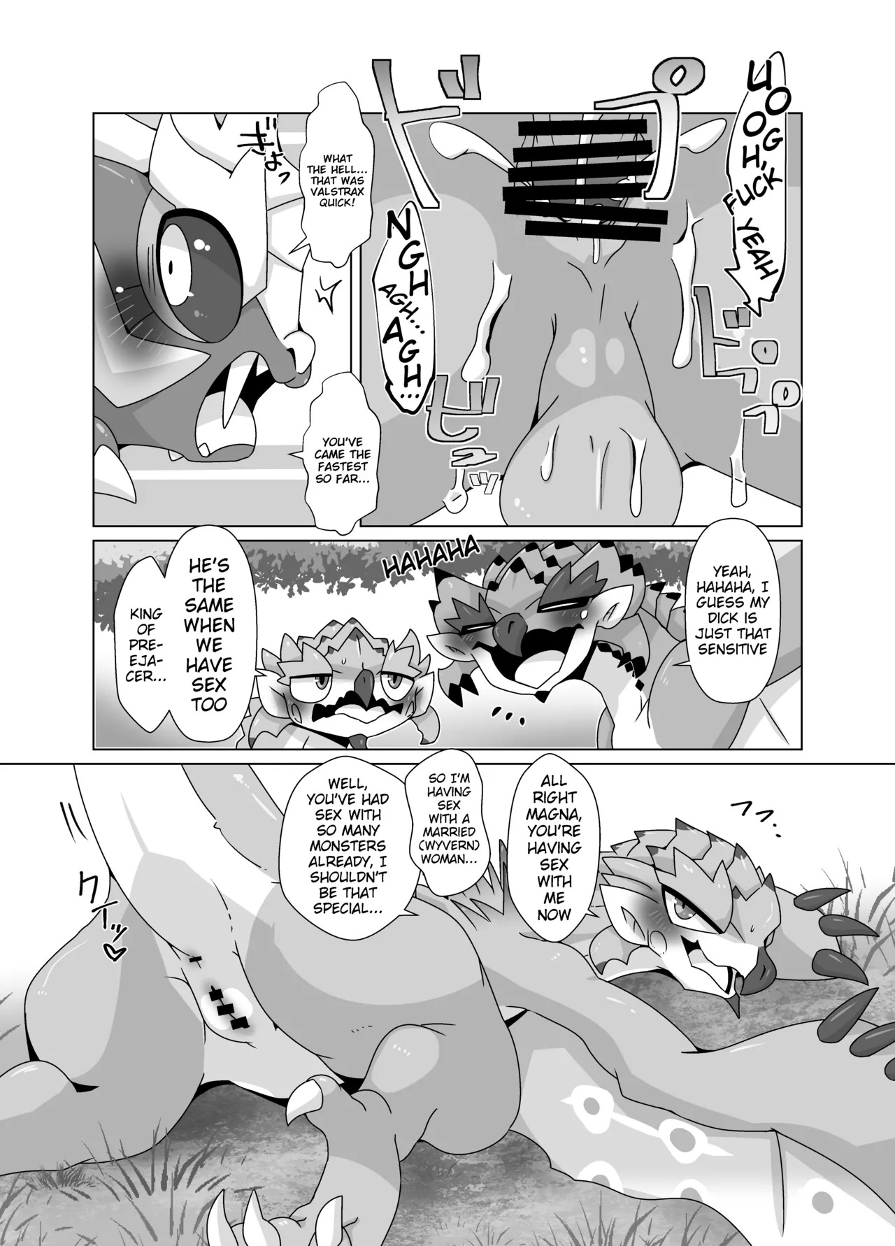 [Gun Modoki (Doro Doneru)] MHM no H「Hyaku Ryuu Nuki」(Monster Hunter) [English] [A-Z Translations] [Digital] - Page 12