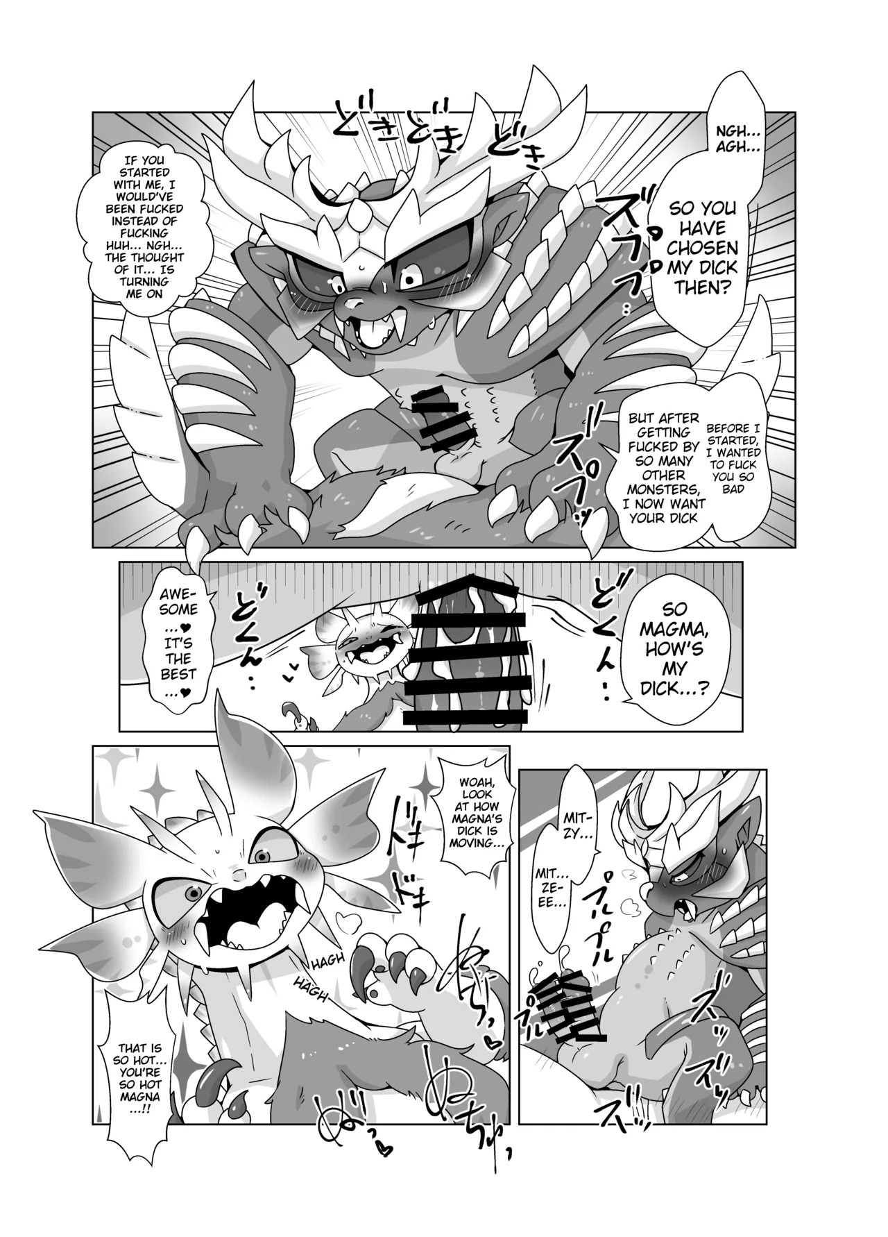 [Gun Modoki (Doro Doneru)] MHM no H「Hyaku Ryuu Nuki」(Monster Hunter) [English] [A-Z Translations] [Digital] - Page 20