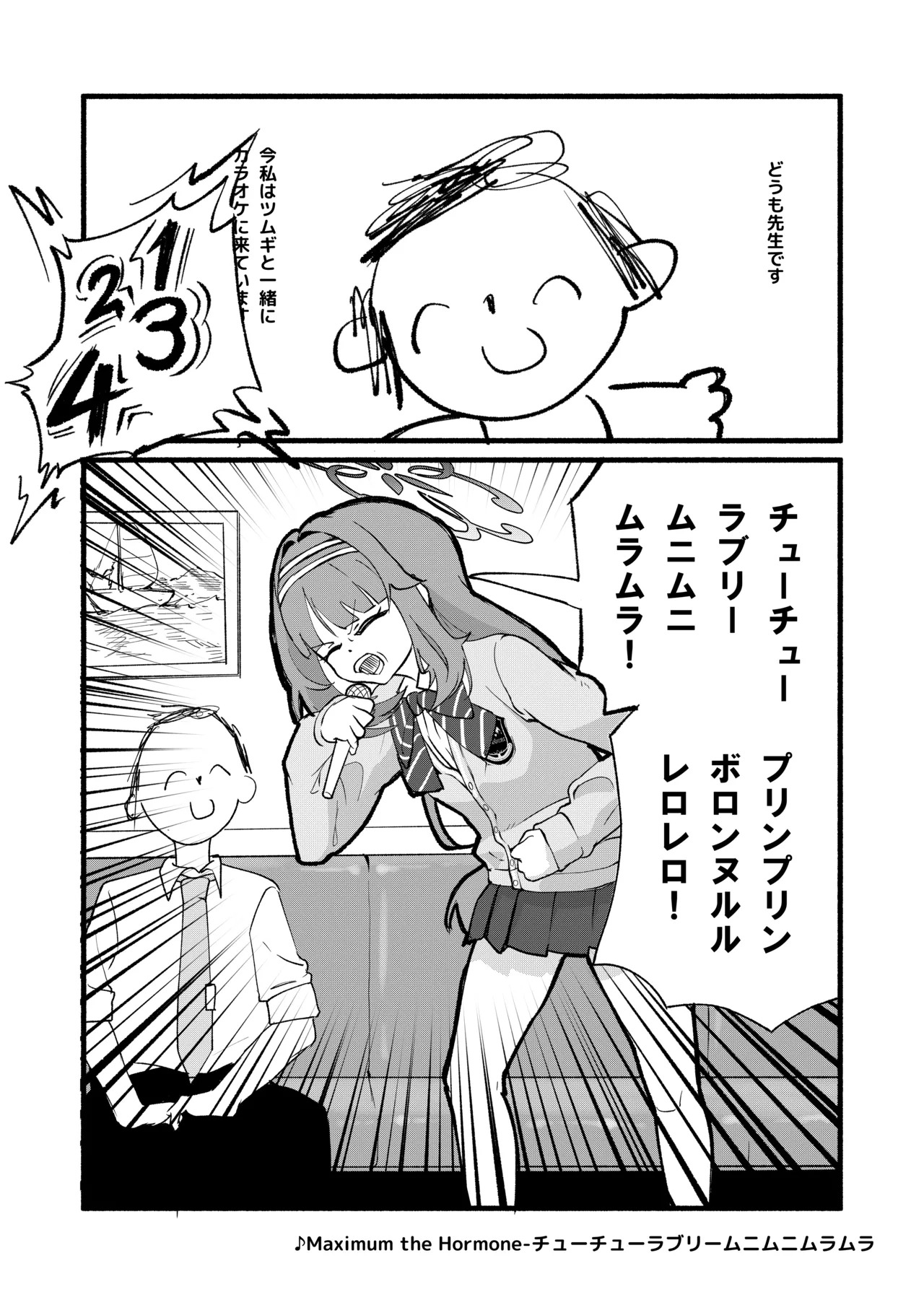 Preview page 2