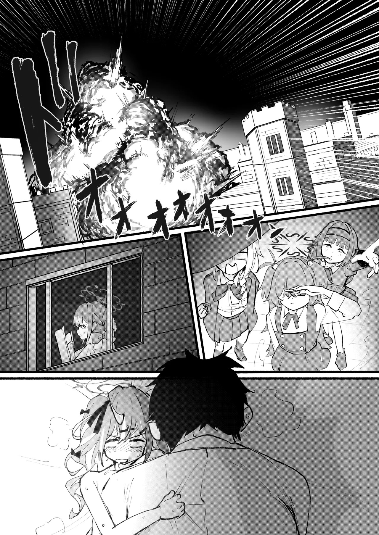 [DoDo (変態紳士DT)] 芸術は爆発と〇〇〇 [DL版] - Page 36