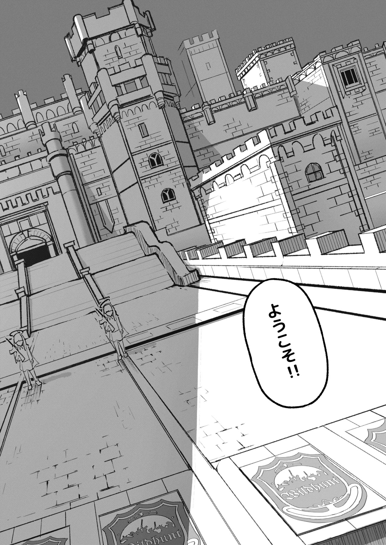 [DoDo (変態紳士DT)] 芸術は爆発と〇〇〇 [DL版] - Page 9