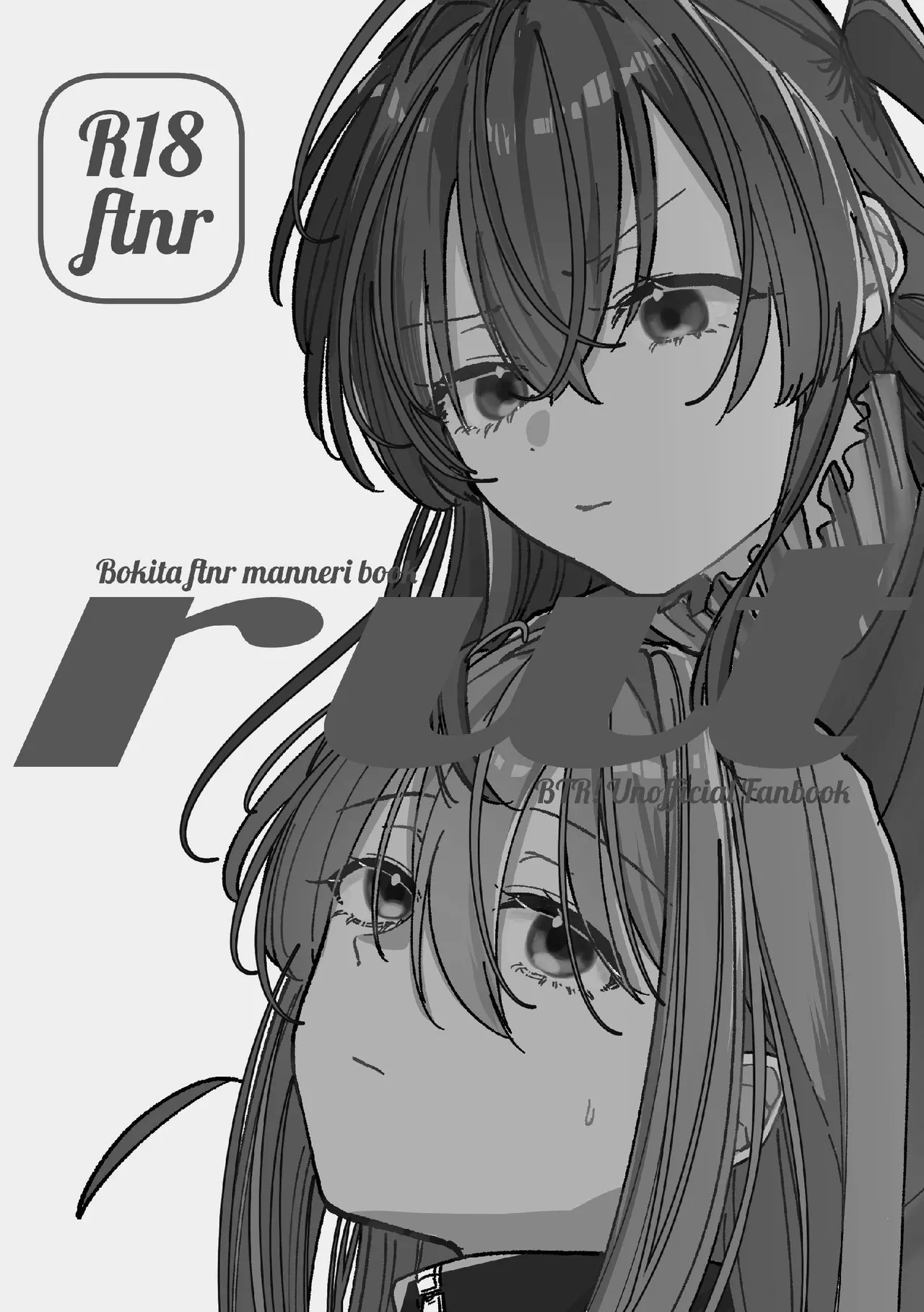 [Shioyamachicurry (Shioya Coluli)] Darakuen (Bocchi the Rock!) [Digital] - Page 11