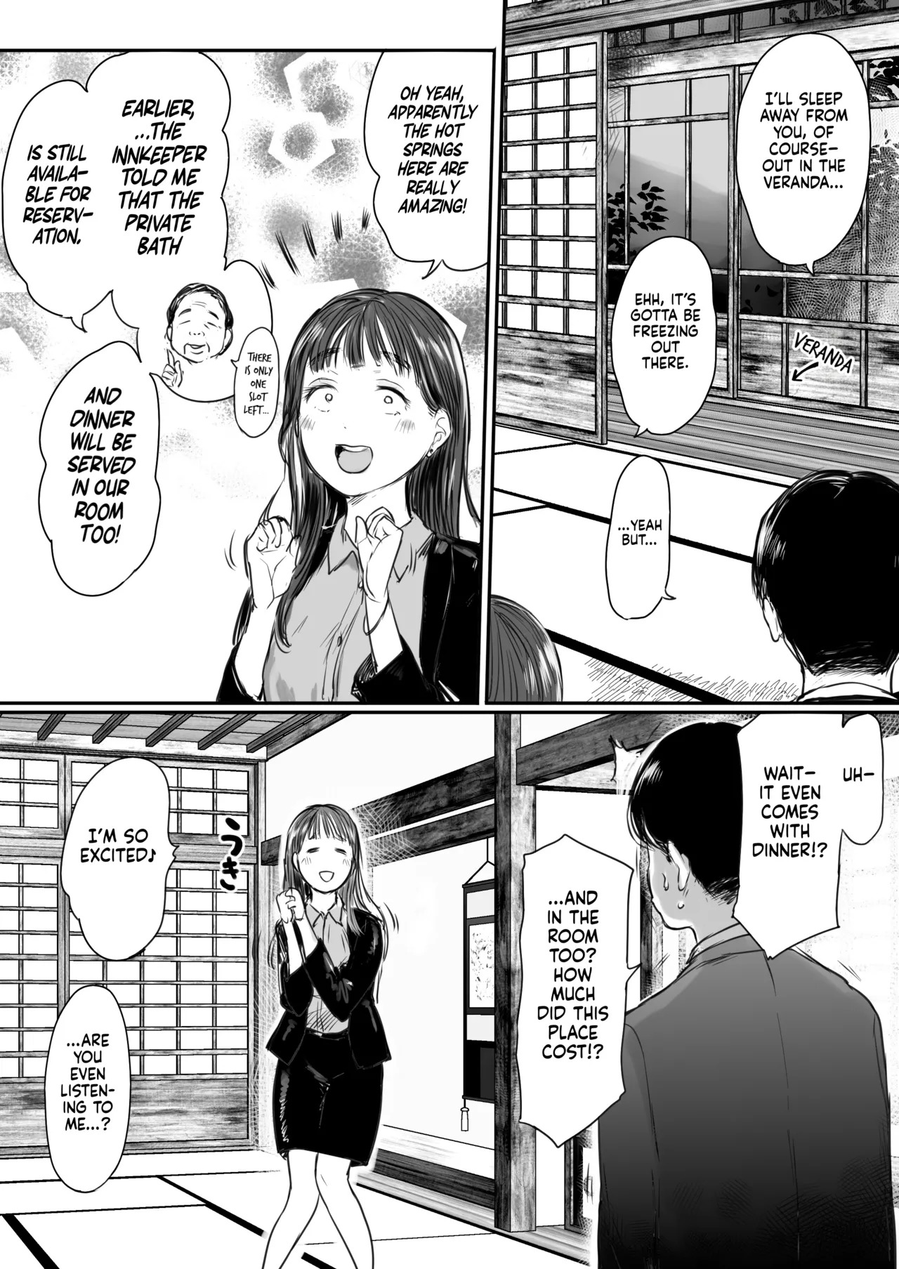 [Ookami Shoujo Dan (Mukoujima Tenro)] Shucchou, Kouhai to Aibeya. Yukishi Nure Hada ni Shiboritsukusareta Yoru | Sharing a Room With My Junior on a Business Trip. A Night Her Wet Yukata Skin Drained Me Dry [English] [gotbored] - Page 10