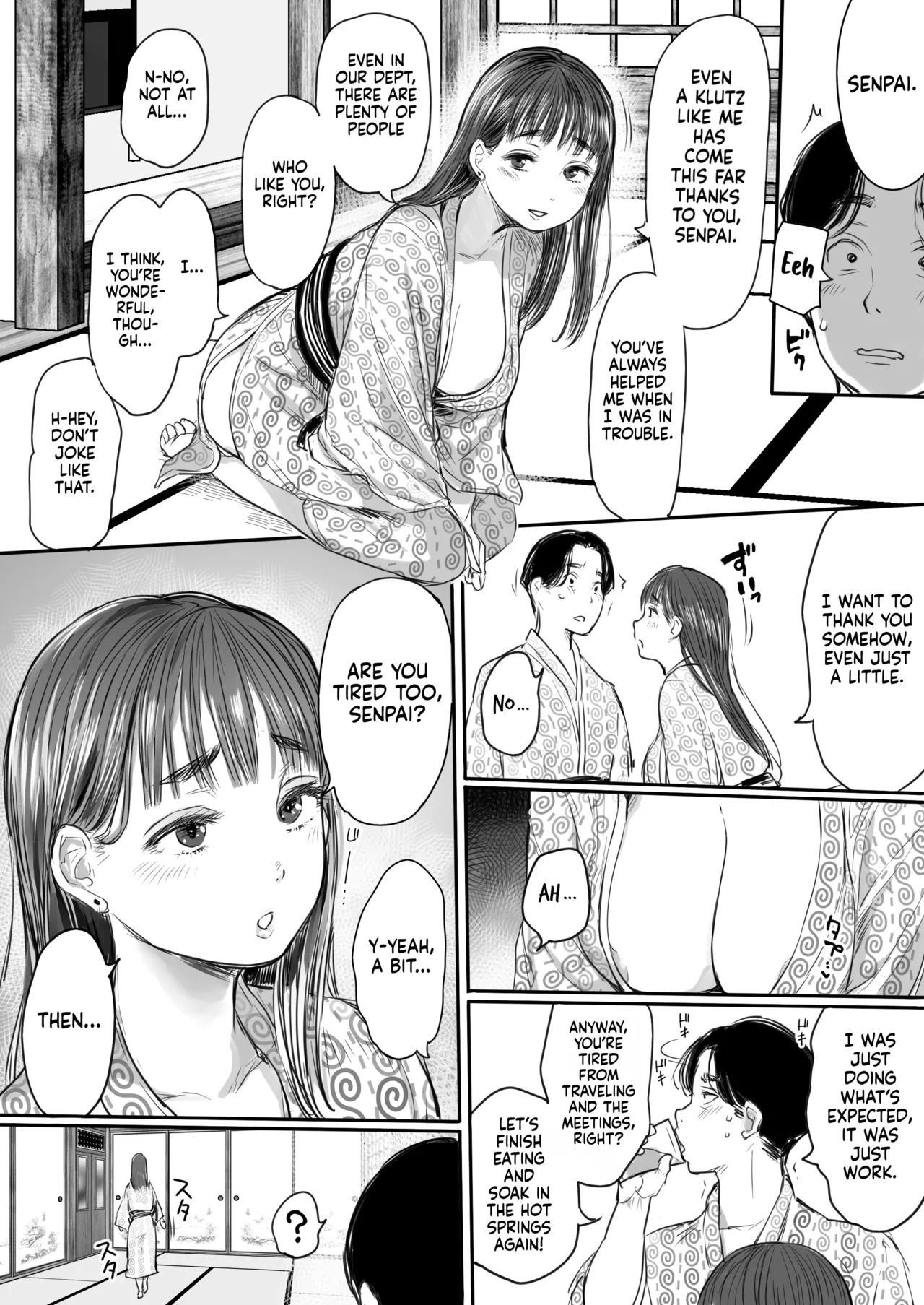 [Ookami Shoujo Dan (Mukoujima Tenro)] Shucchou, Kouhai to Aibeya. Yukishi Nure Hada ni Shiboritsukusareta Yoru | Sharing a Room With My Junior on a Business Trip. A Night Her Wet Yukata Skin Drained Me Dry [English] [gotbored] - Page 16