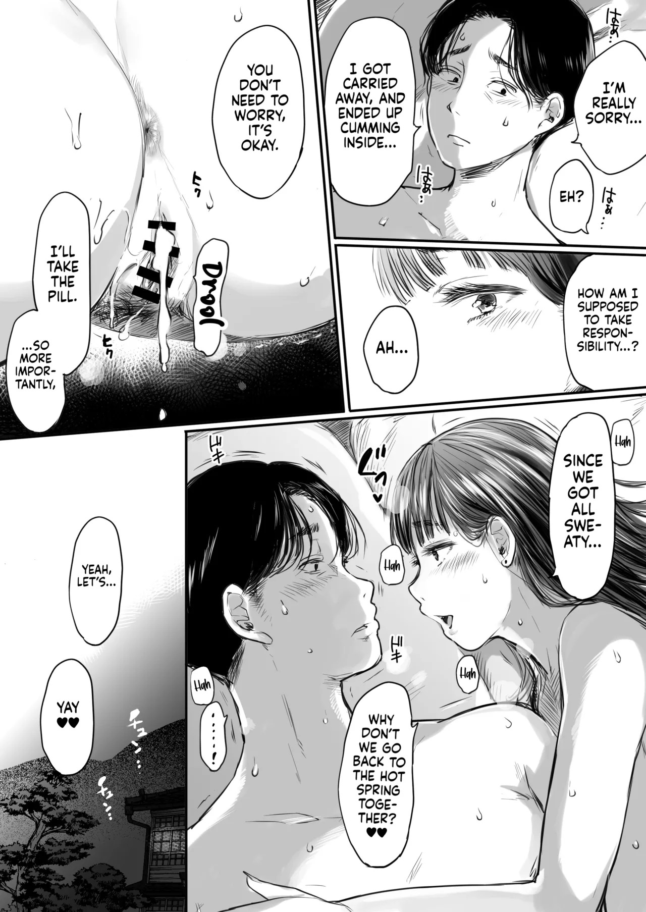 [Ookami Shoujo Dan (Mukoujima Tenro)] Shucchou, Kouhai to Aibeya. Yukishi Nure Hada ni Shiboritsukusareta Yoru | Sharing a Room With My Junior on a Business Trip. A Night Her Wet Yukata Skin Drained Me Dry [English] [gotbored] - Page 74