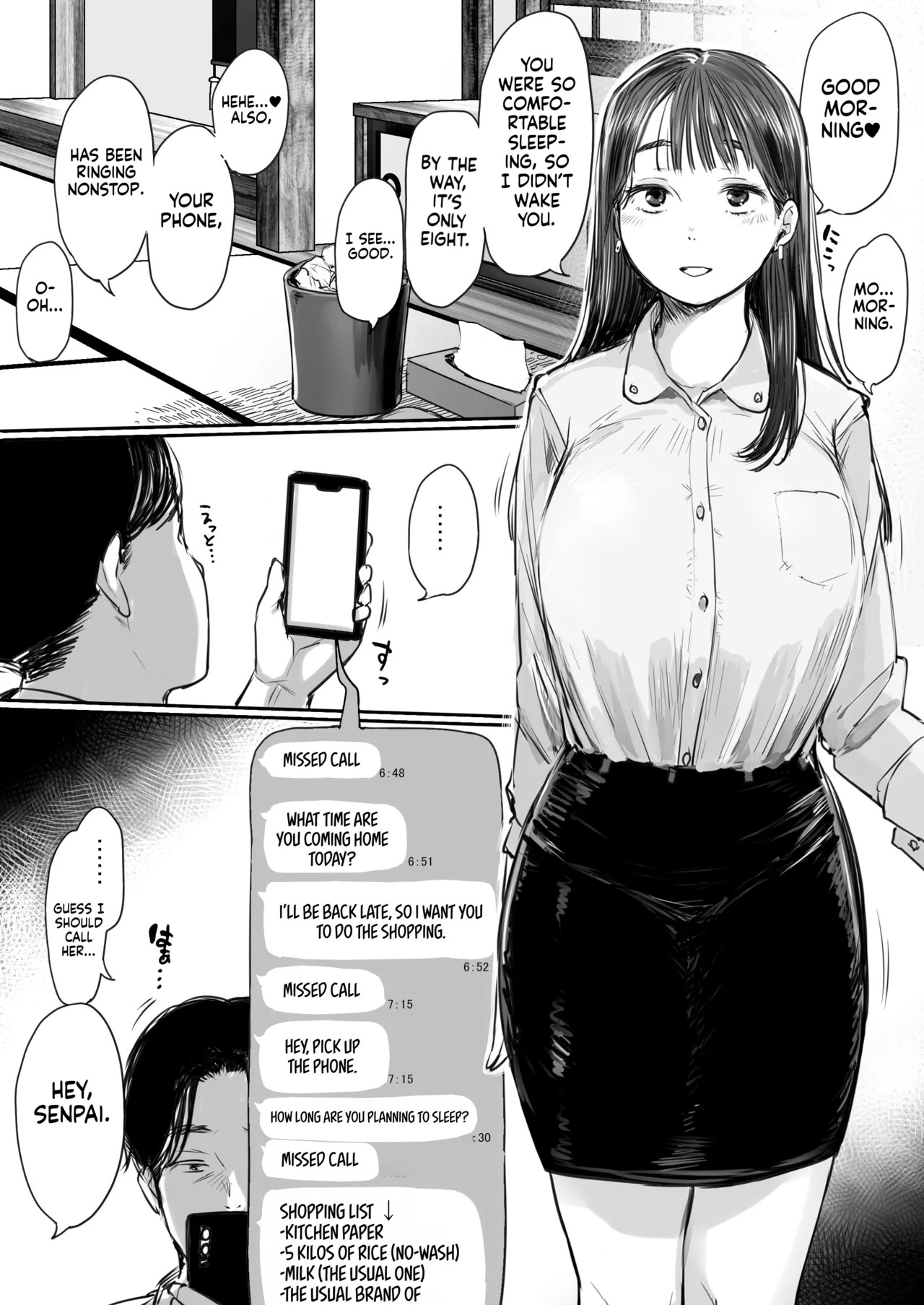 [Ookami Shoujo Dan (Mukoujima Tenro)] Shucchou, Kouhai to Aibeya. Yukishi Nure Hada ni Shiboritsukusareta Yoru | Sharing a Room With My Junior on a Business Trip. A Night Her Wet Yukata Skin Drained Me Dry [English] [gotbored] - Page 76