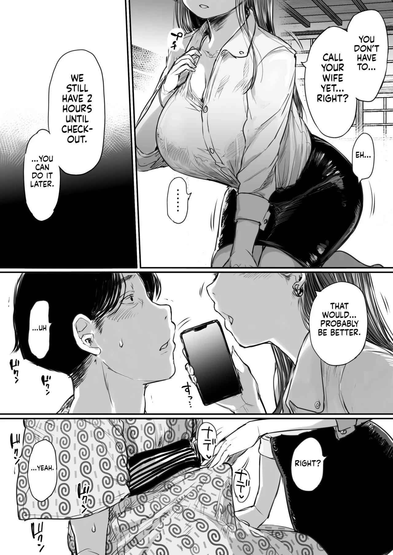 [Ookami Shoujo Dan (Mukoujima Tenro)] Shucchou, Kouhai to Aibeya. Yukishi Nure Hada ni Shiboritsukusareta Yoru | Sharing a Room With My Junior on a Business Trip. A Night Her Wet Yukata Skin Drained Me Dry [English] [gotbored] - Page 77