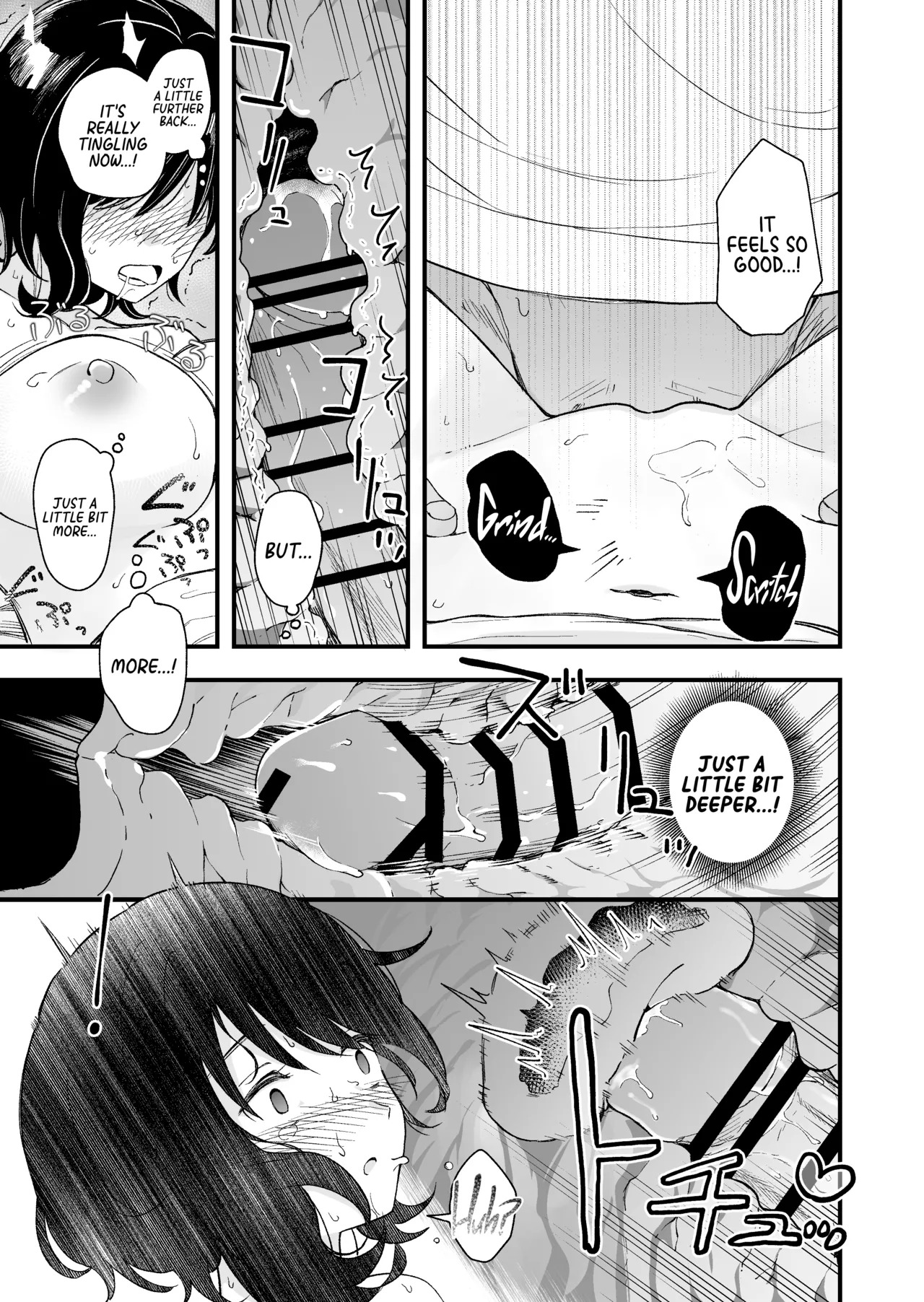[Hirono-ke (Hiro Hirono)] Seiso na Kanojo no Midareta Sugata ga Mite Mitai | To See Her Saintly Self, Sullied [English] [Cuddlebuns] - Page 46