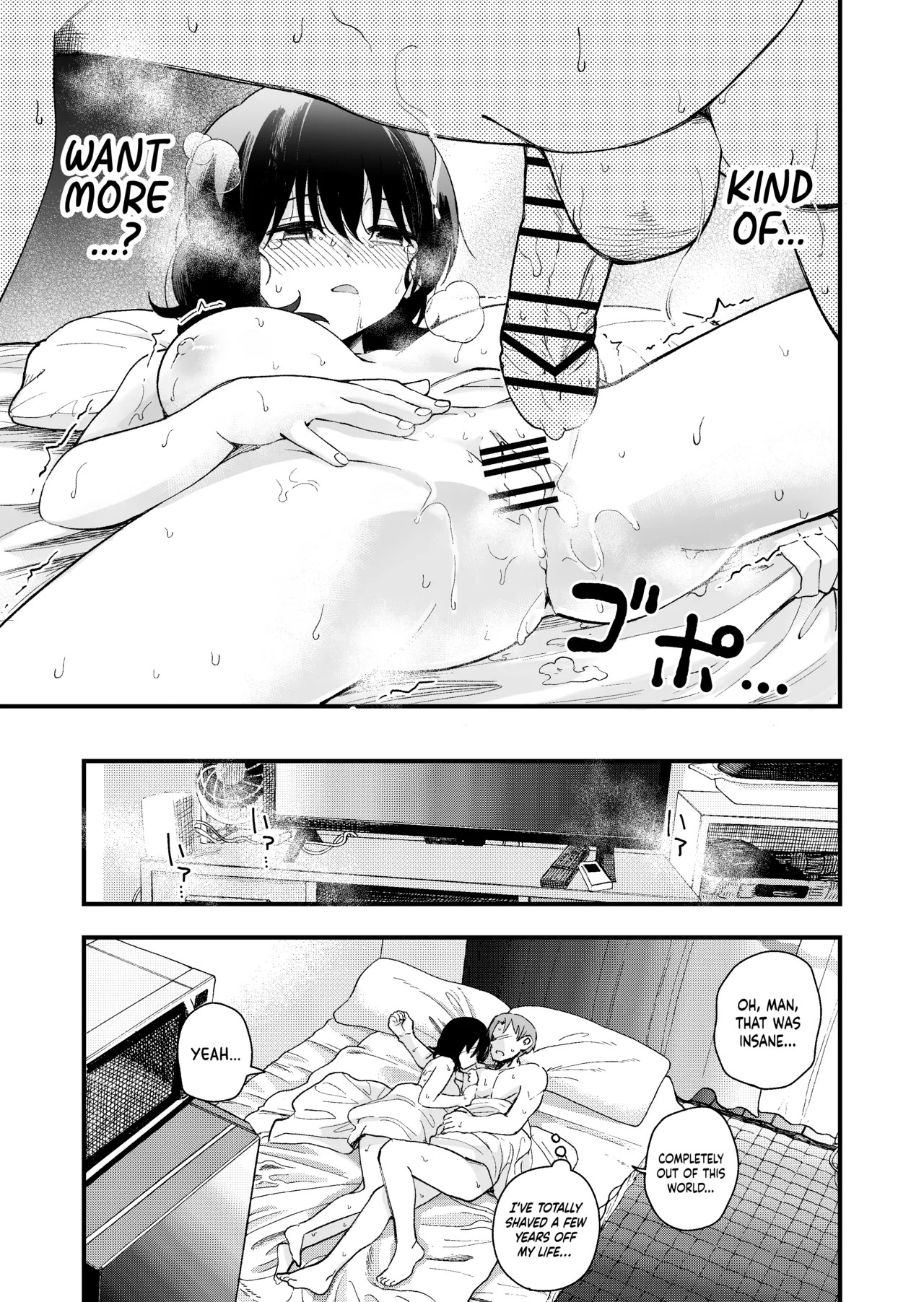 [Hirono-ke (Hiro Hirono)] Seiso na Kanojo no Midareta Sugata ga Mite Mitai | To See Her Saintly Self, Sullied [English] [Cuddlebuns] - Page 52