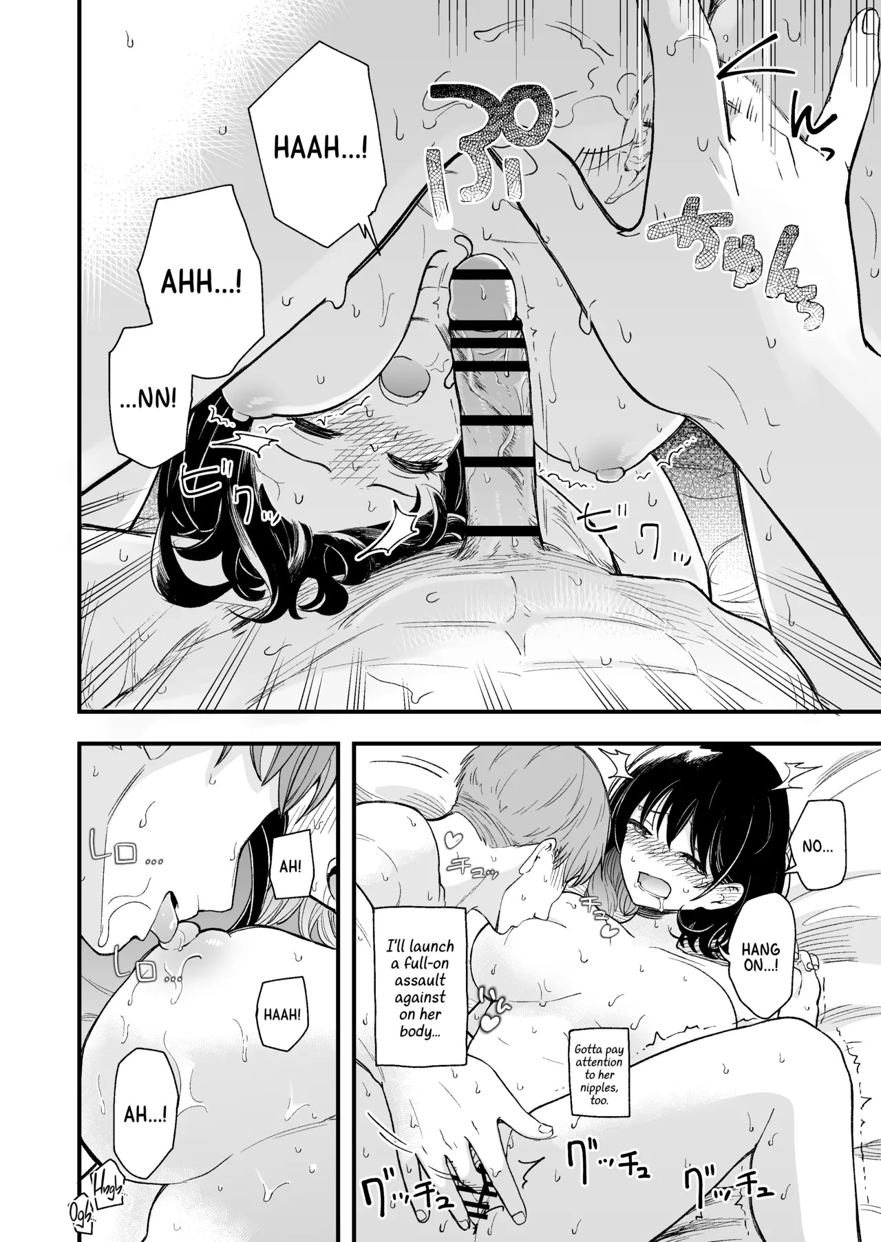 [Hirono-ke (Hiro Hirono)] Seiso na Kanojo no Midareta Sugata ga Mite Mitai | To See Her Saintly Self, Sullied [English] [Cuddlebuns] - Page 55