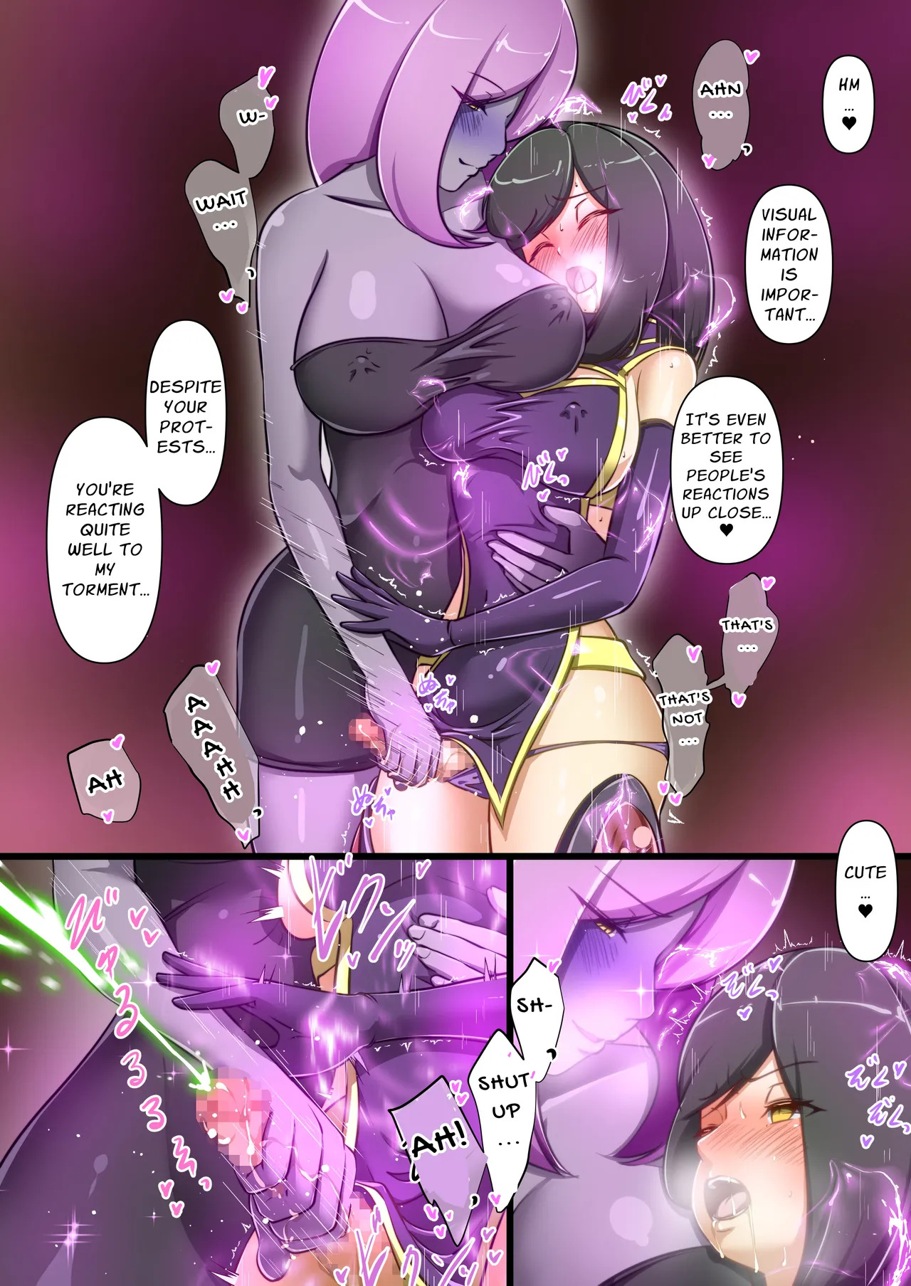 [Dew] A Story Of Girls Fighting Naughty Enemies And Losing ~Total War Chapter~ [English] [Stationary Target] - Page 32