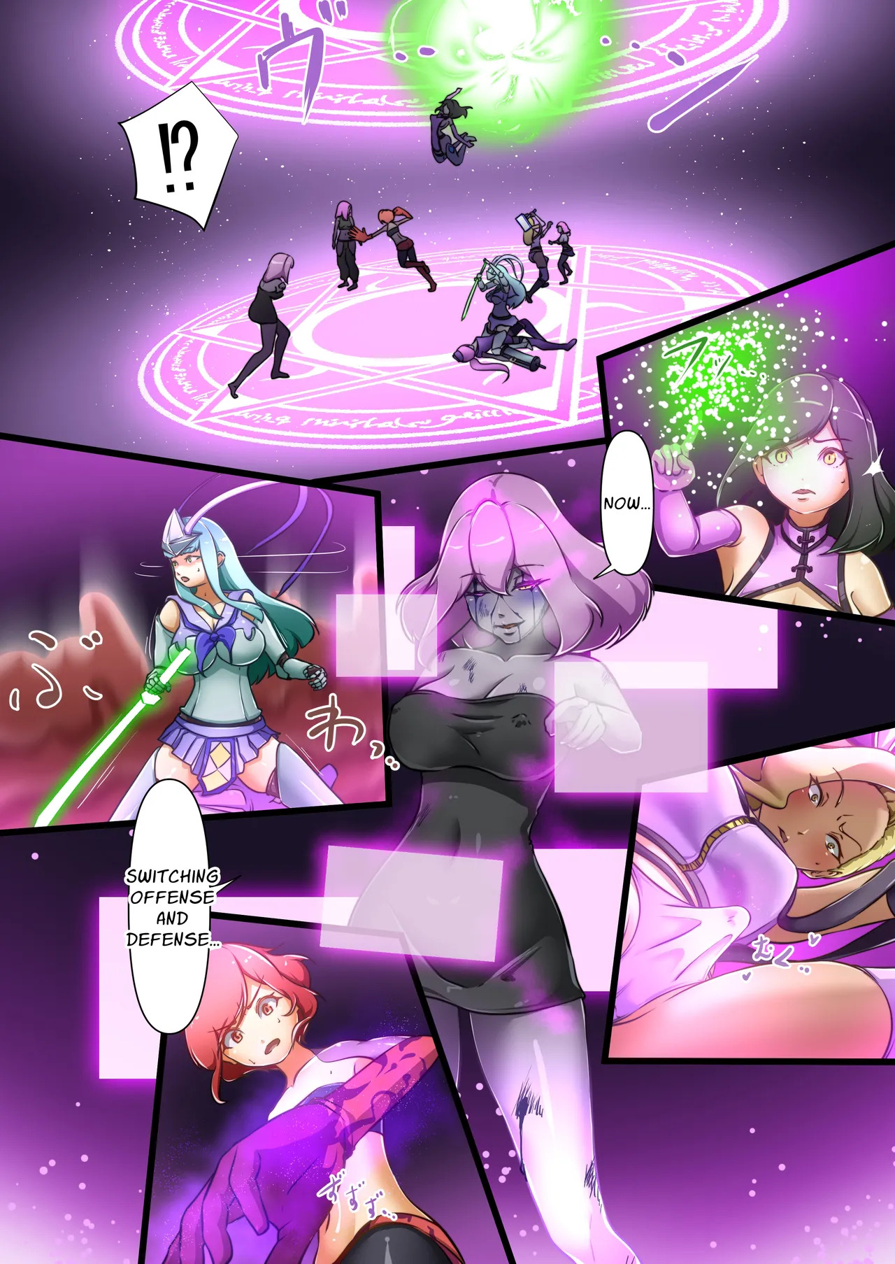 [Dew] A Story Of Girls Fighting Naughty Enemies And Losing ~Total War Chapter~ [English] [Stationary Target] - Page 9