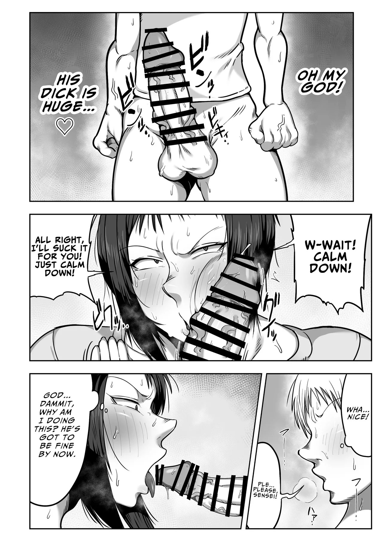 [Cranky-ya (Cranky)] Dekashiri Sensei ~Akogare no Sensei no Kyojiri o Yamagoya de Hitorijime suru Hanashi | Fatass Teacher ~The Story Of How I Made My Teacher With The Fat Ass I'm Crazy About All To Myself In A Mountain Shack~ [English] [JIGECCHI] - Page 16